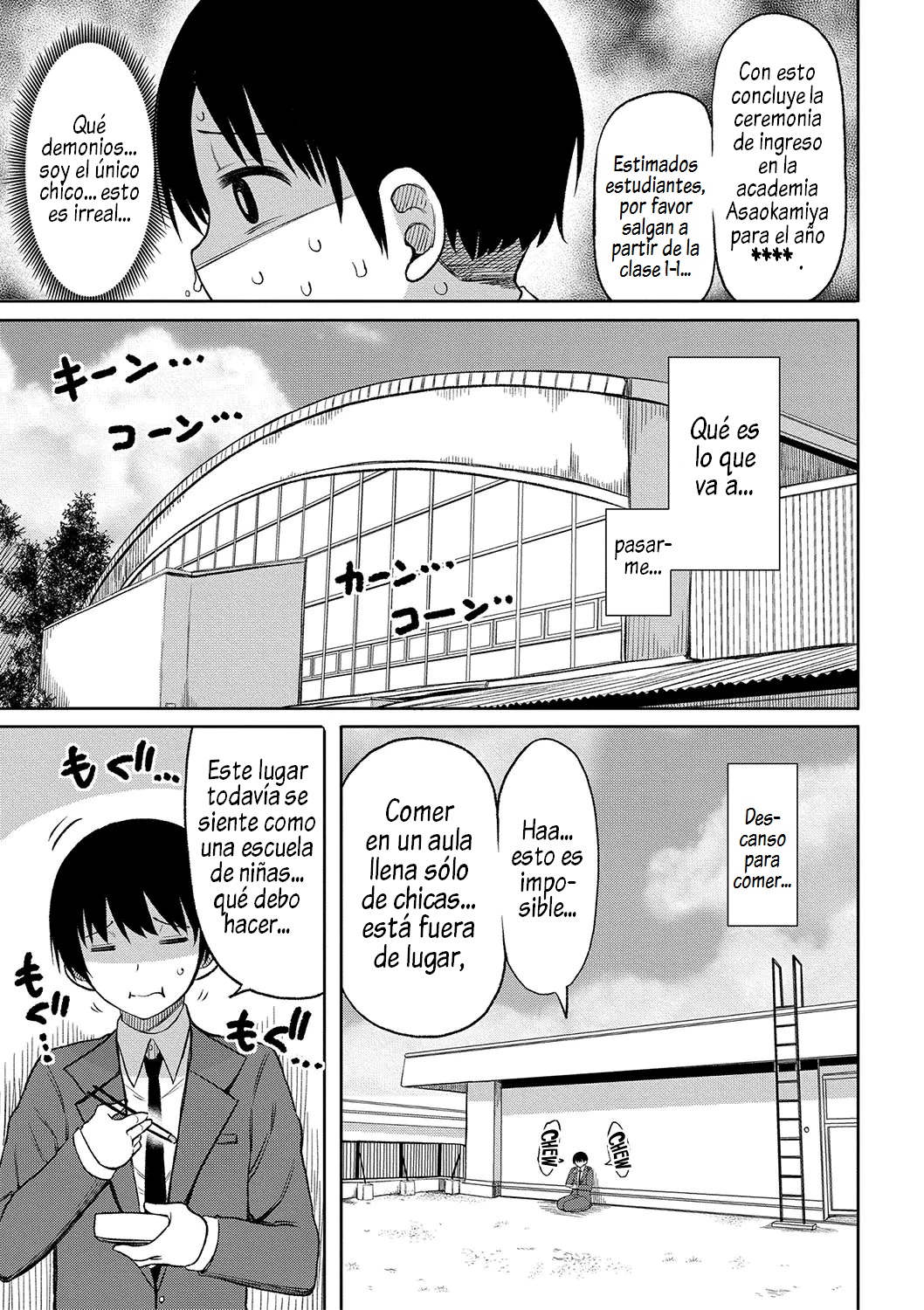Kotoshi kara Kyougaku no Gakkou ni Nyuugaku shitara Otoko ga Boku dake datta page 6 full