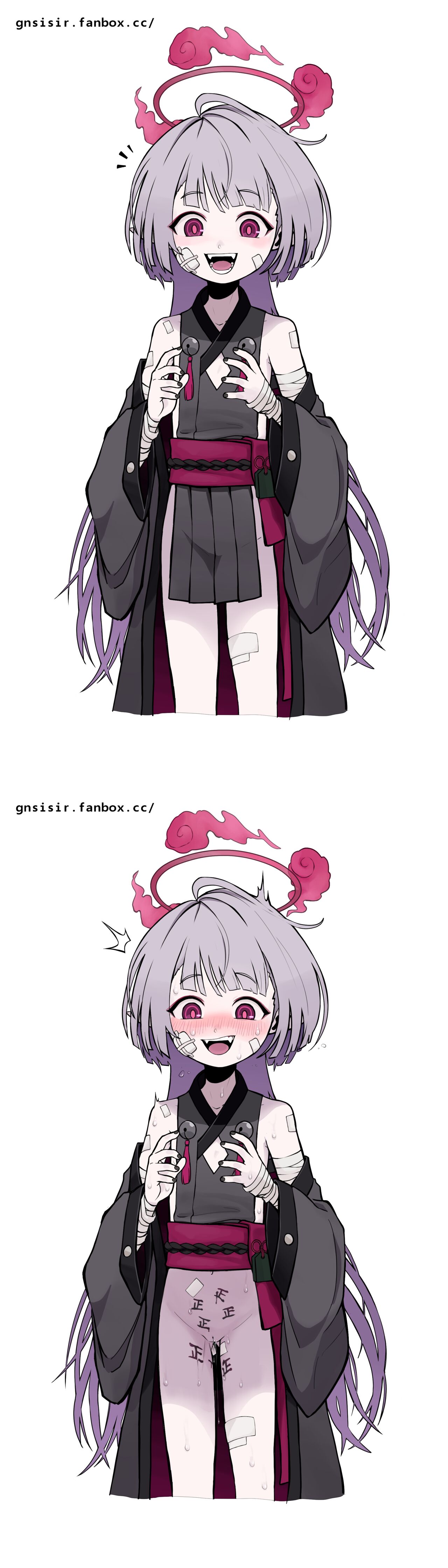 2024.02 page 4 full