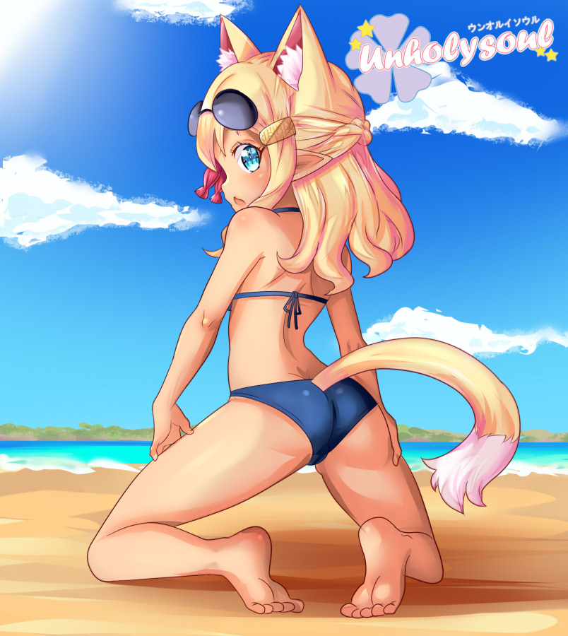 ARTIST unholysoul page 6 full