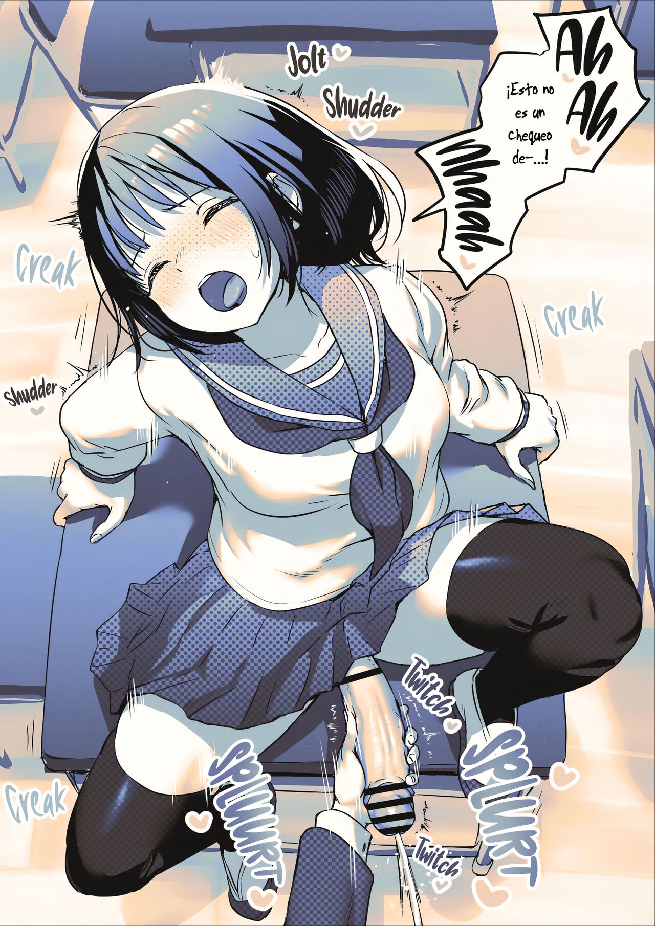 Futanari-chan no Shintai Kensa page 2 full