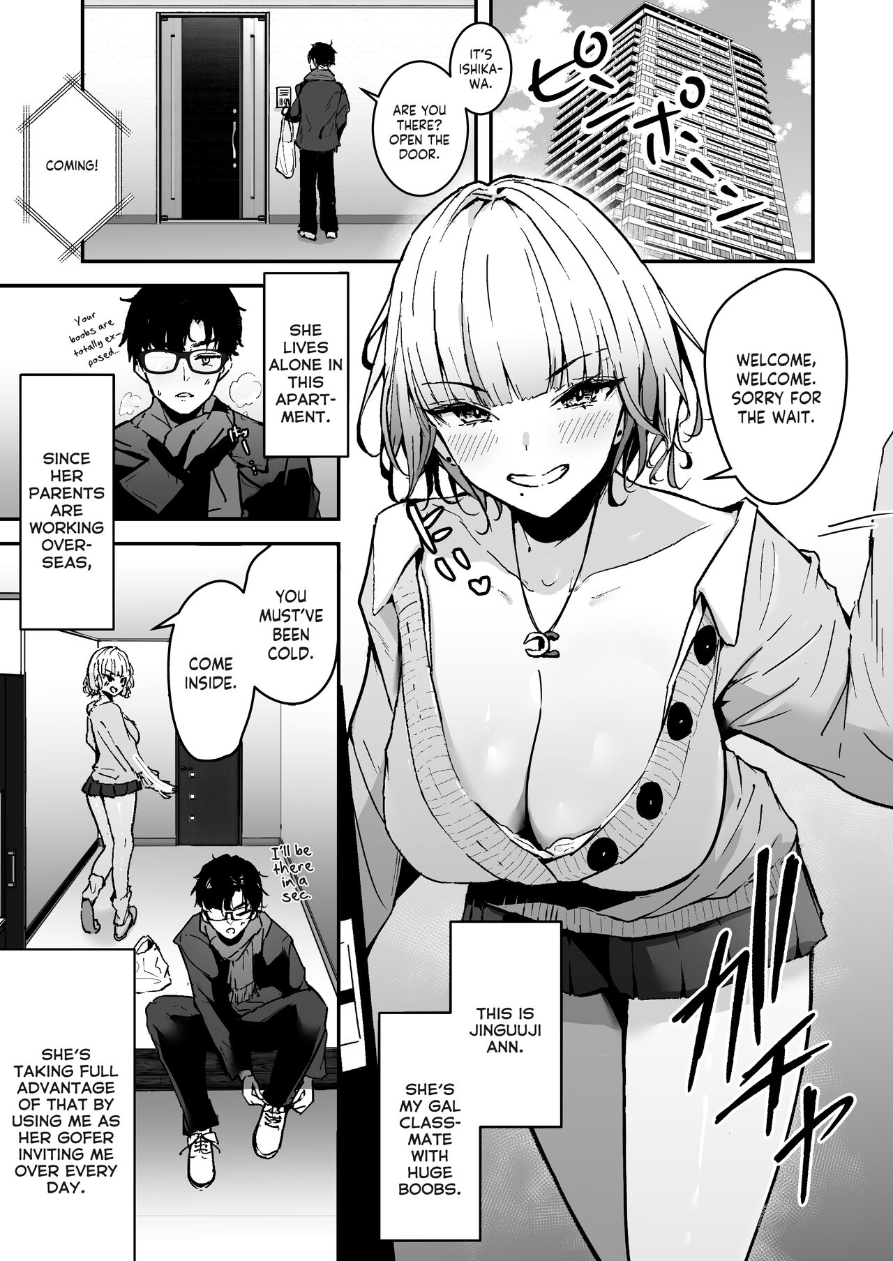 Kinpatsu Chounyuu Gal ni Gyaku Deriheru Atsukai Sarete Iru Ore no Hanashi | Blonde Gal with Huge Tits Treats Me Like a Manslut page 3 full