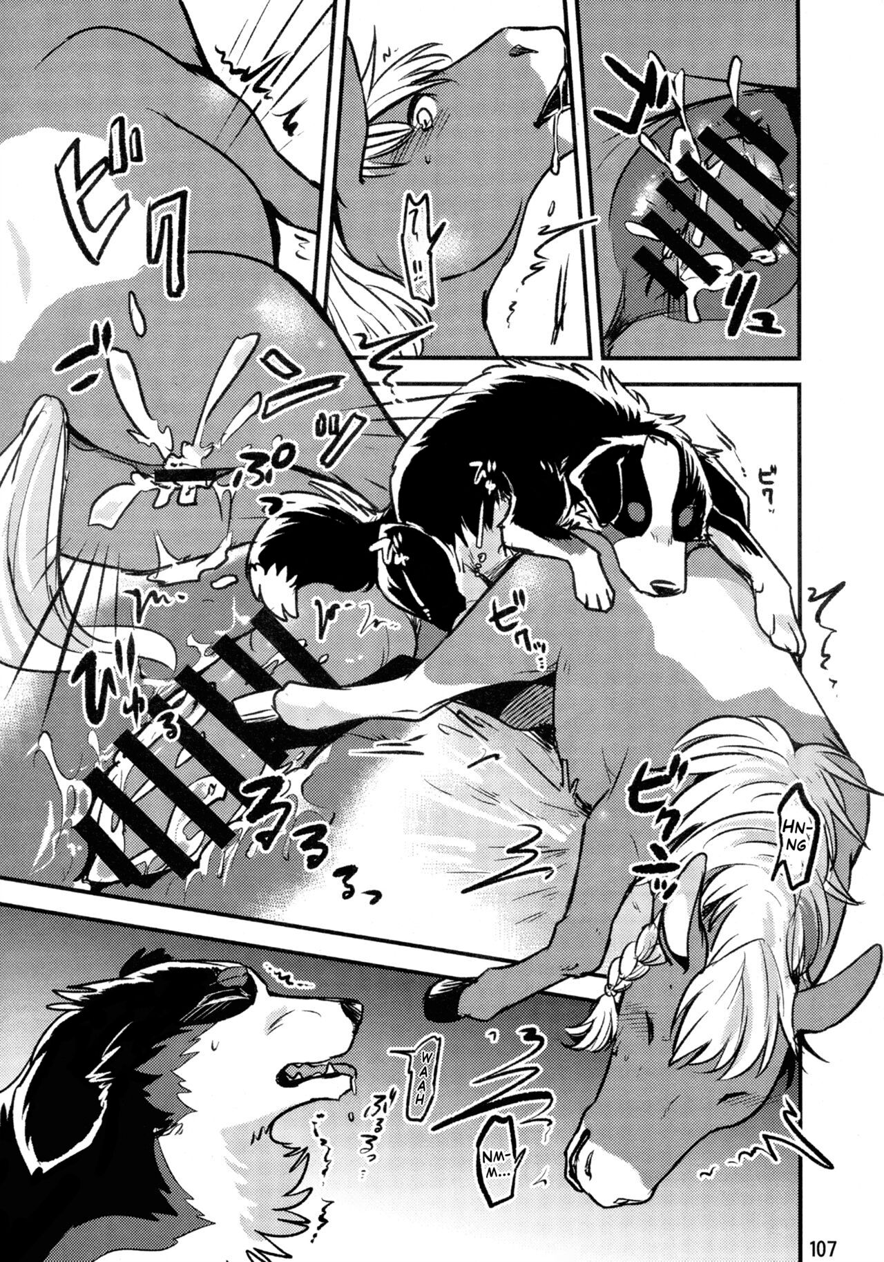 Perro♂×Caballo♀ page 3 full