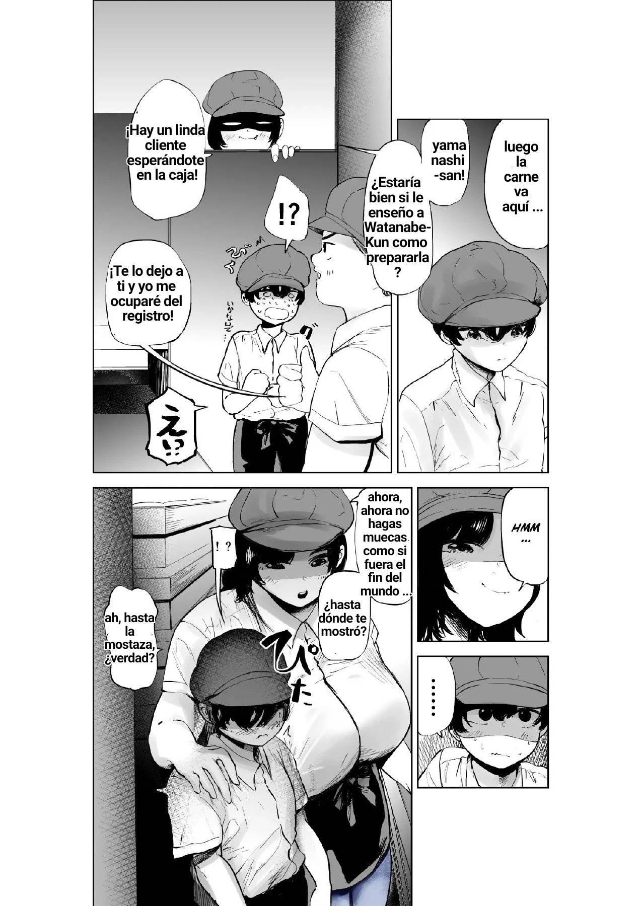 Sekkyokuteki na Beit no Senpai no Hanashi page 8 full