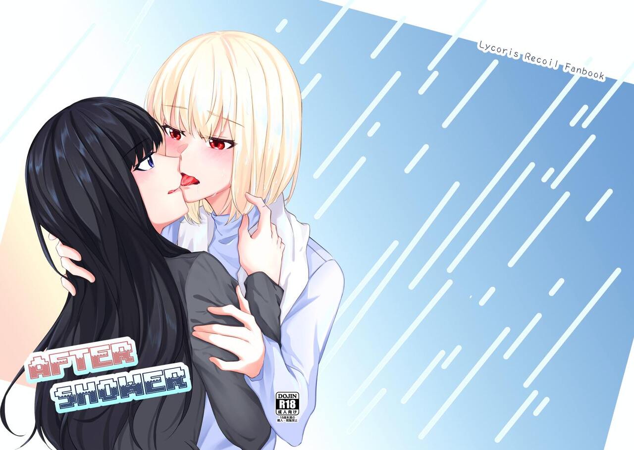Lycoris Recoil page 1 full