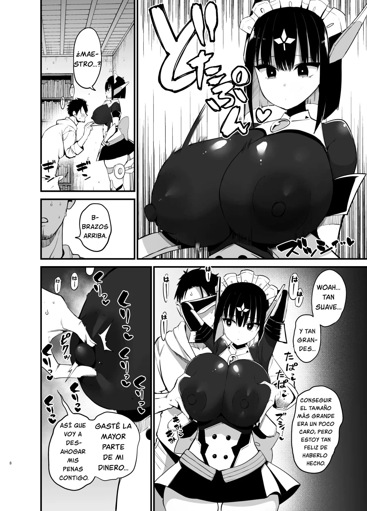 AI ni Shigoto o Torareta Mangaka, Seieki mo Torareru. page 7 full