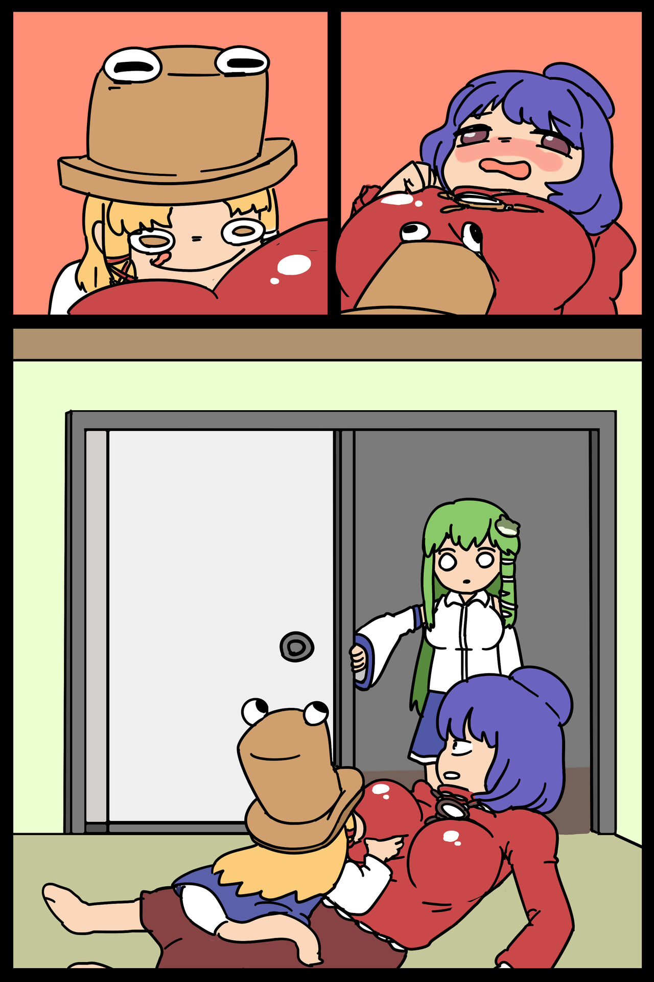 MILK TEA MAN page 5 full