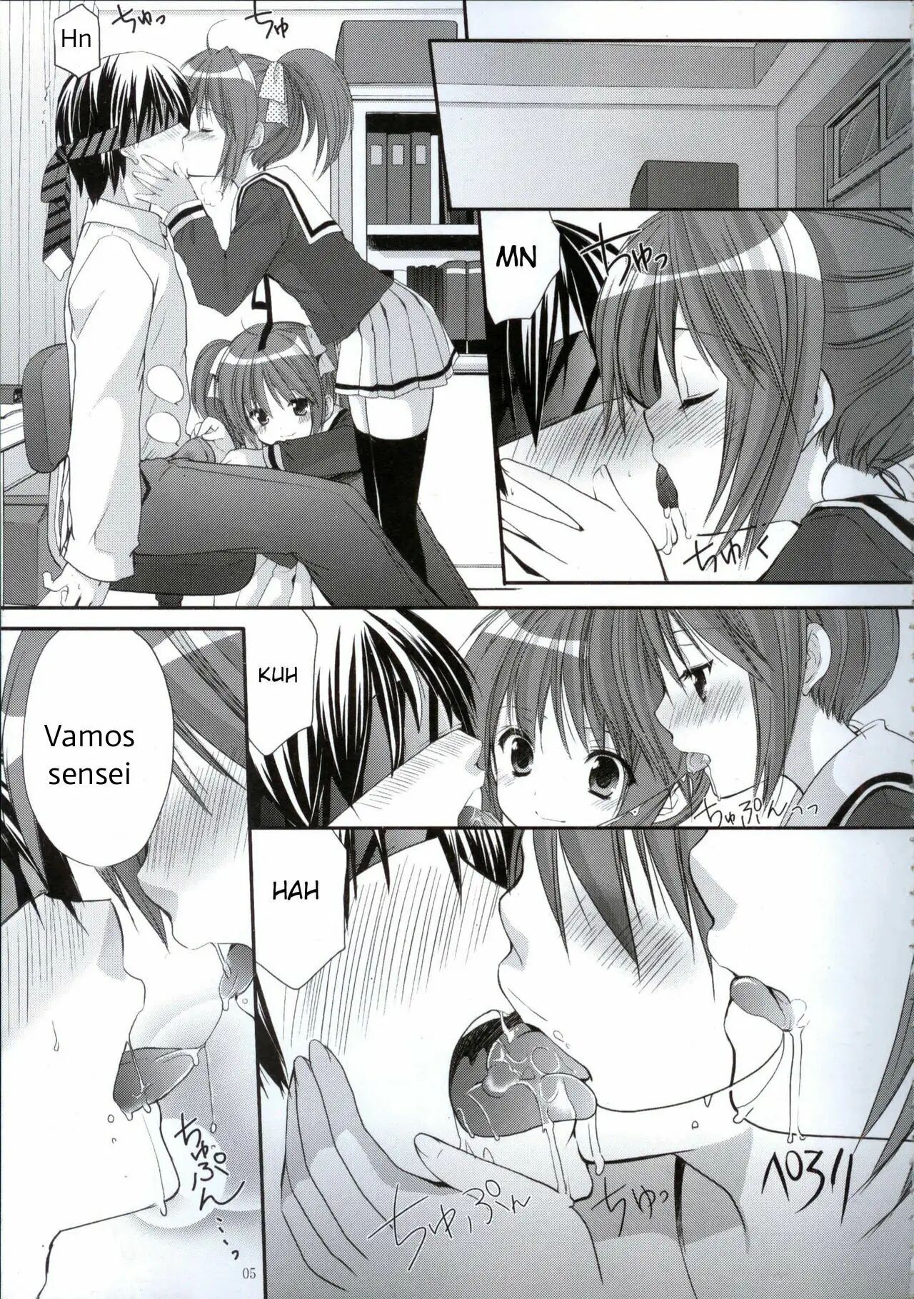 Yousei no Tawamure 1 page 4 full