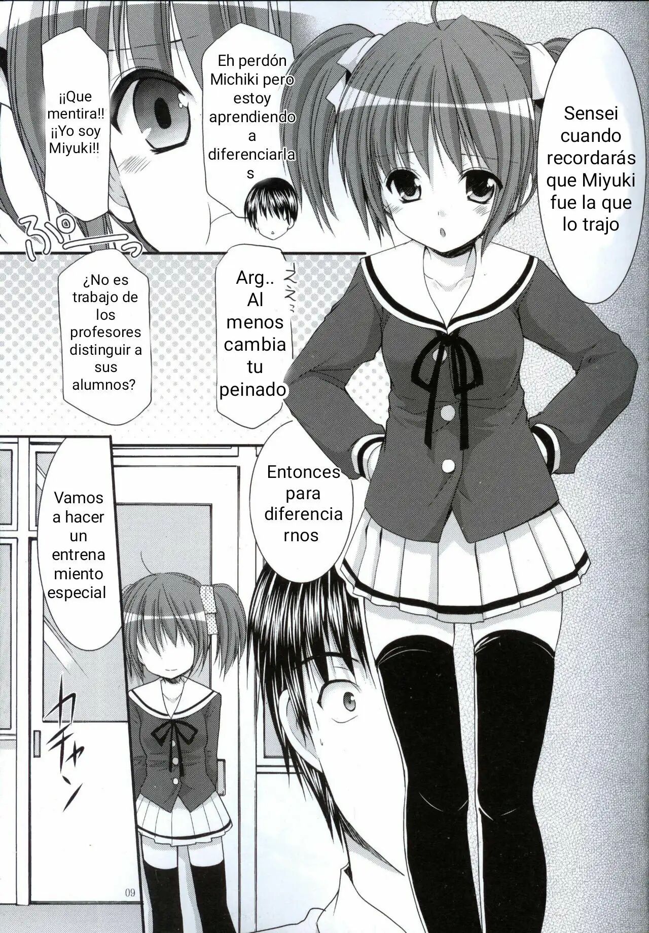 Yousei no Tawamure 1 page 8 full