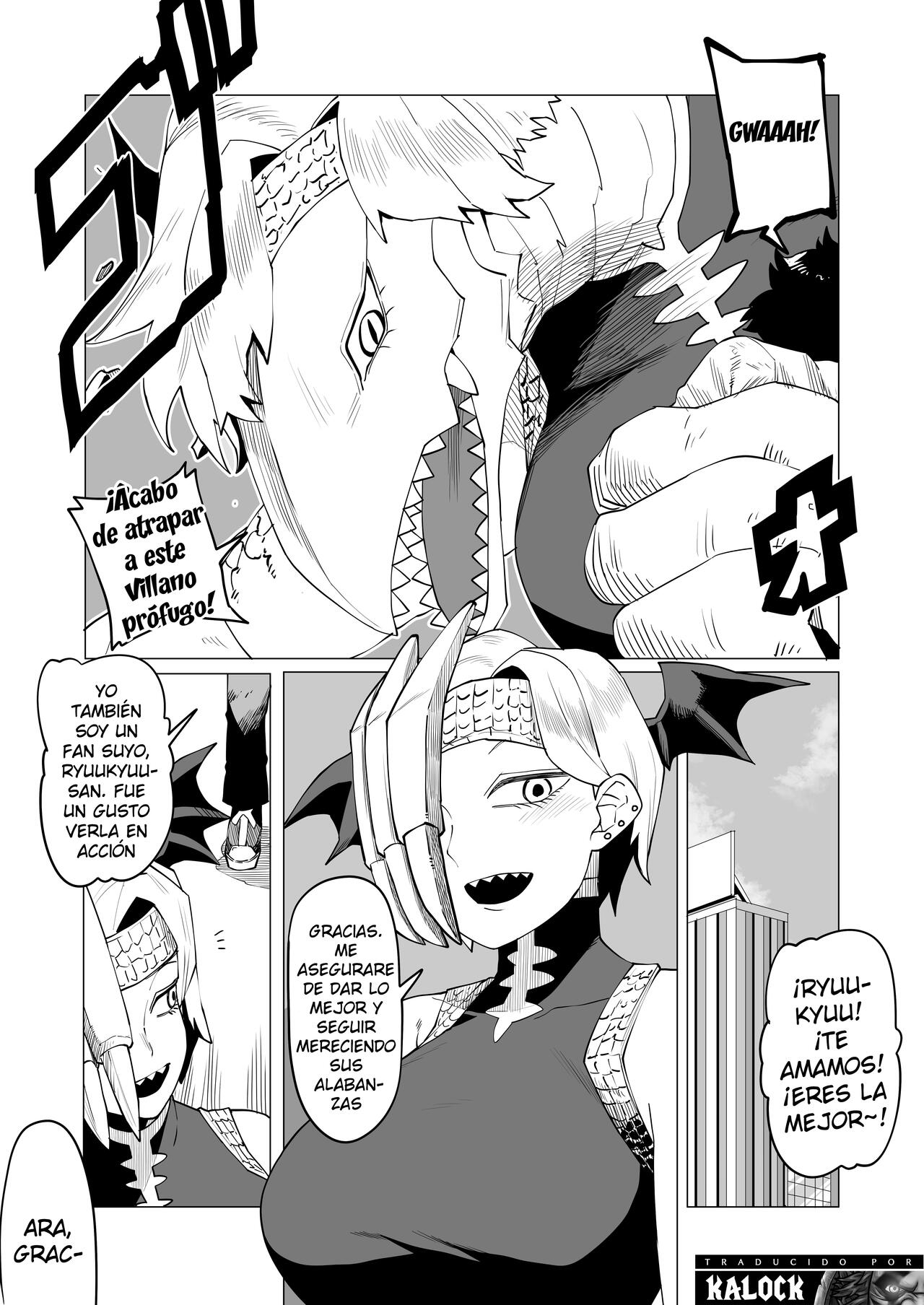 Teisou Gyakuten Mono Ryukyu no Baai | Academia de Héroes & una Moralidad Invertida 13: ~Ryukyu~ page 1 full