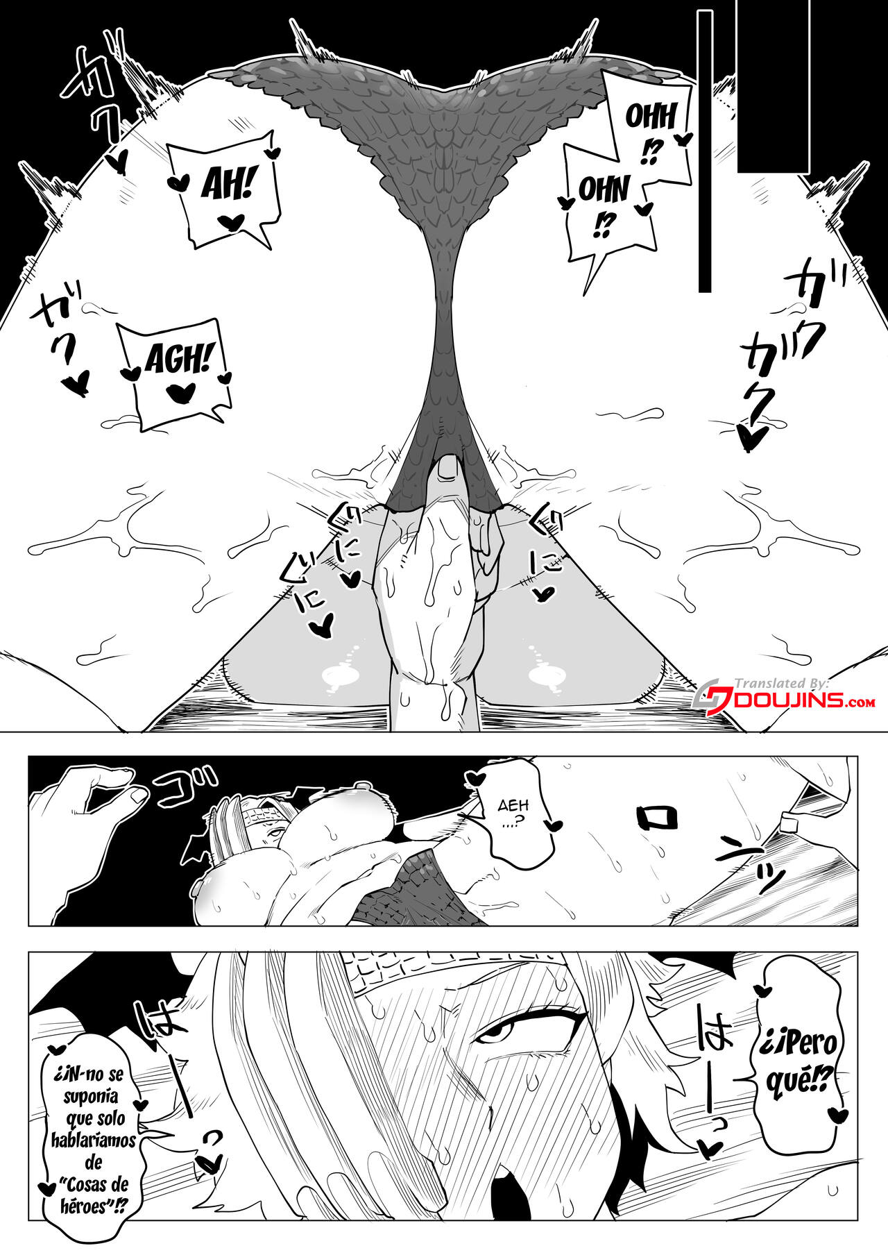 Teisou Gyakuten Mono Ryukyu no Baai | Academia de Héroes & una Moralidad Invertida 13: ~Ryukyu~ page 3 full