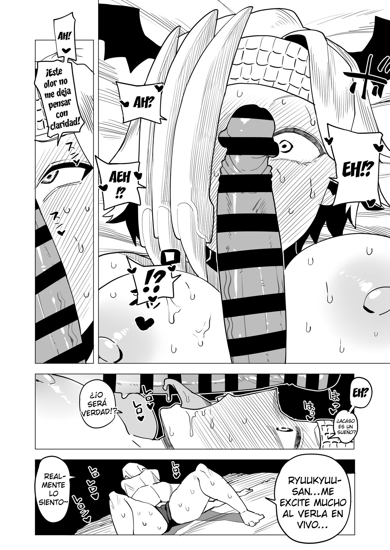 Teisou Gyakuten Mono Ryukyu no Baai | Academia de Héroes & una Moralidad Invertida 13: ~Ryukyu~ page 4 full