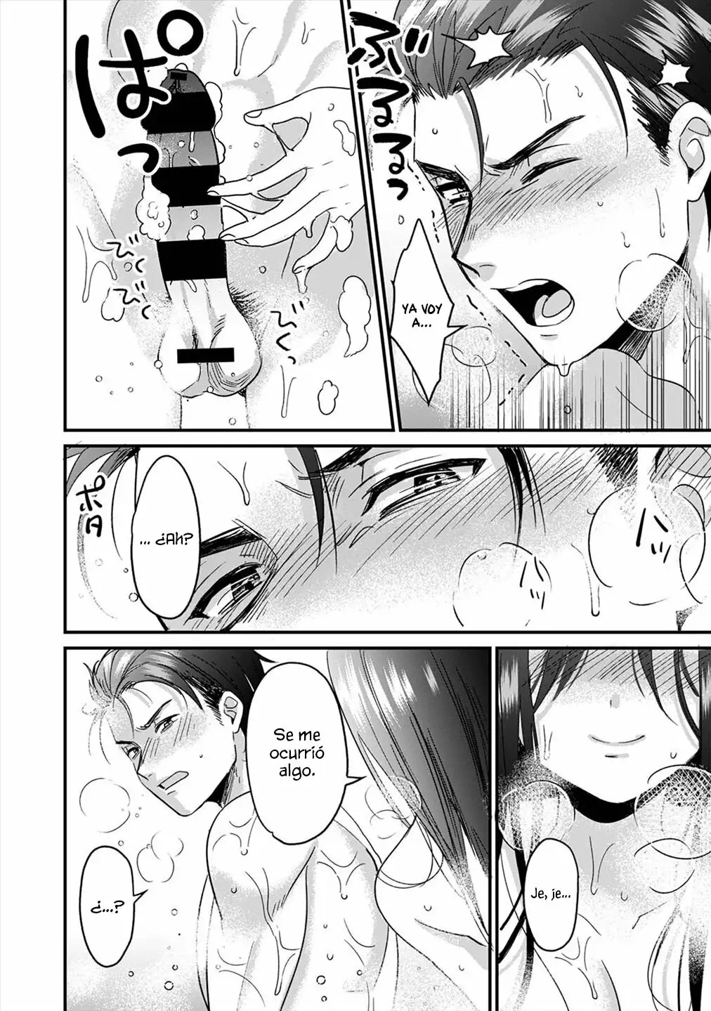 Konomi ja Nai kedo ~Mukatsuku Ane to Aishou Batsugun Ecchi~  | Mi hermana mayor no es mi tipo pero tenemos una increible quimica sexual 3 page 10 full