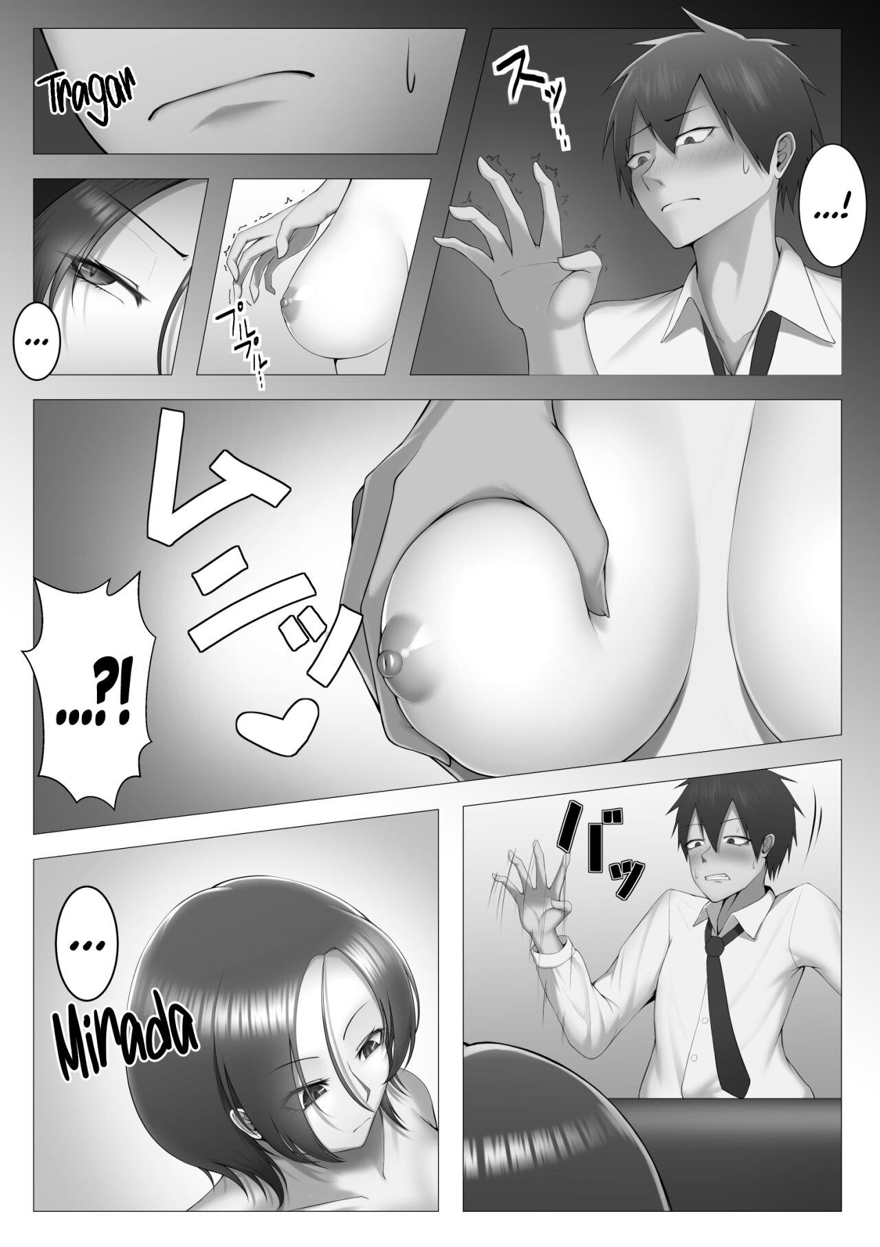 Mukuchi de Muhannou na Gimai ni Kuruwasareru Hon. | Mi hermanita sin emociones me pone bien cachondo page 6 full