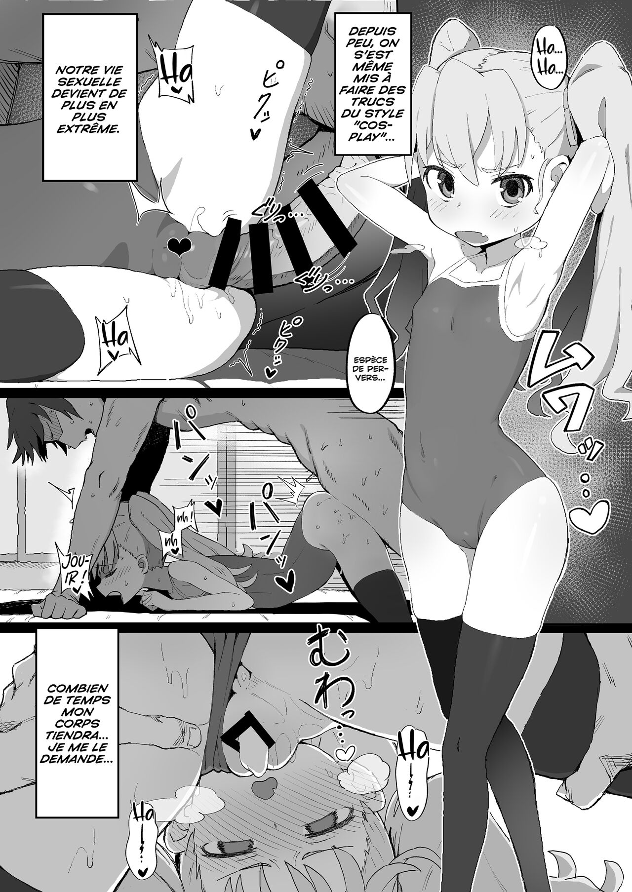 Toradora! no Erohon | Toradora! The Porn Book 1 - Page 5 - IMHentai