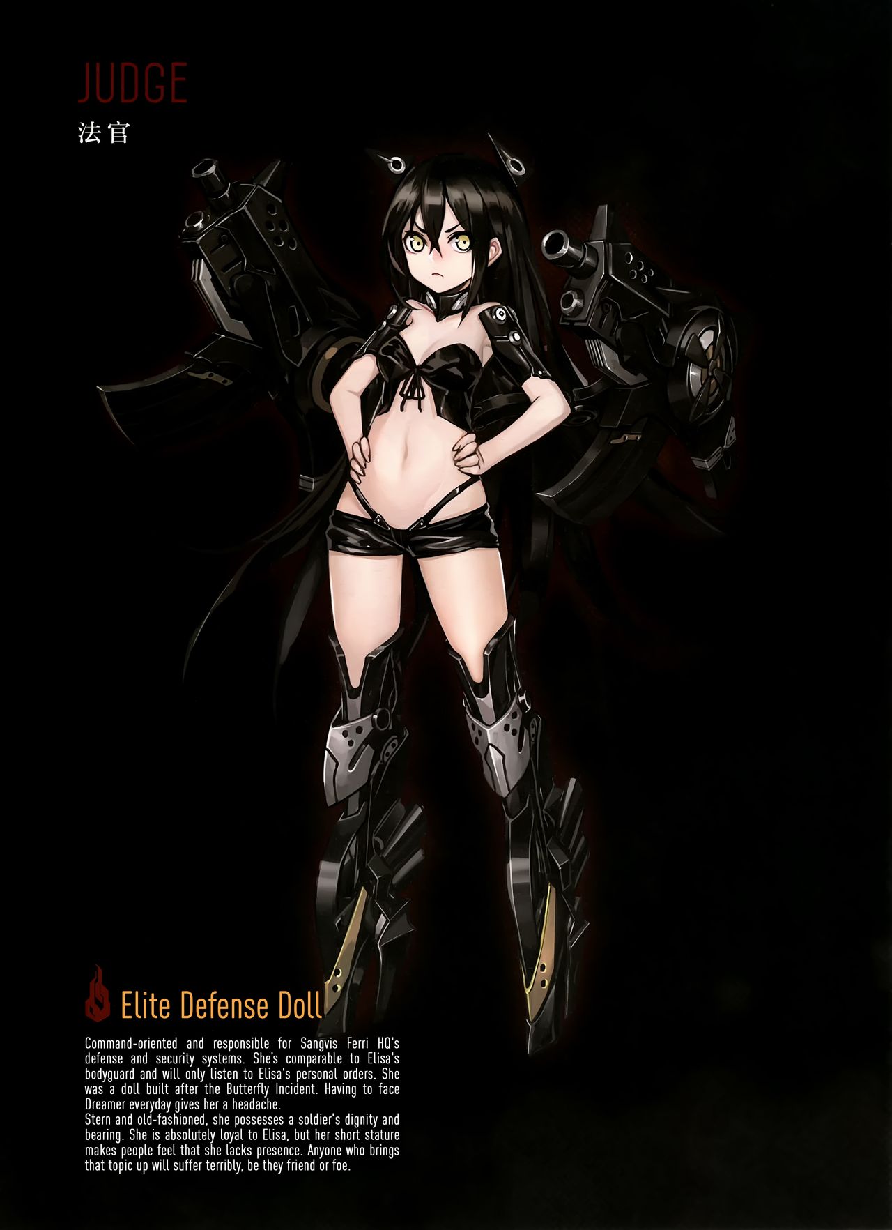 Judge Collection page 1 full