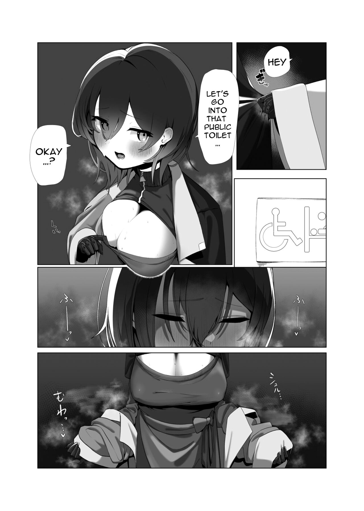 Boku to Roboco to Koushoku Seiya | The Sacred Night Of Lust That I Spent With Roboco page 5 full