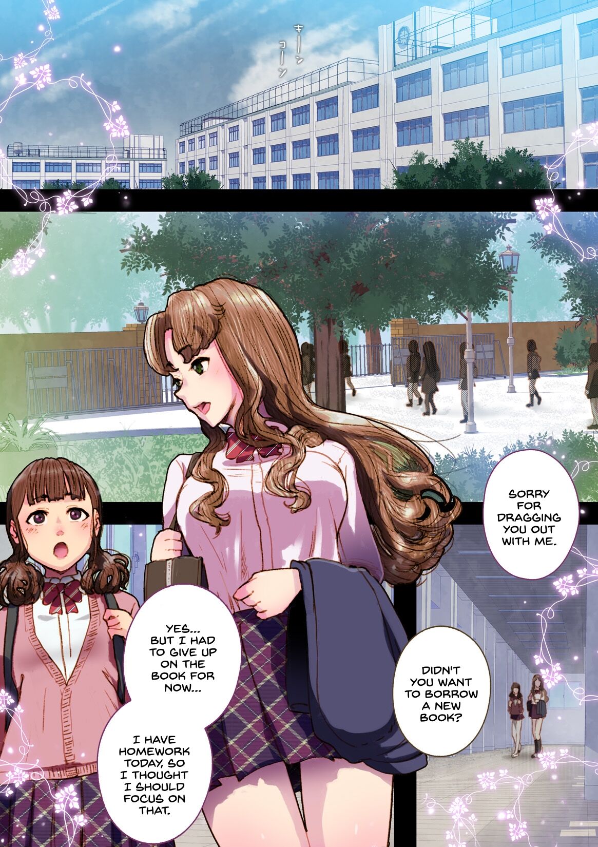 Futa x Yuri ～While The Curtains Whisper～ page 4 full