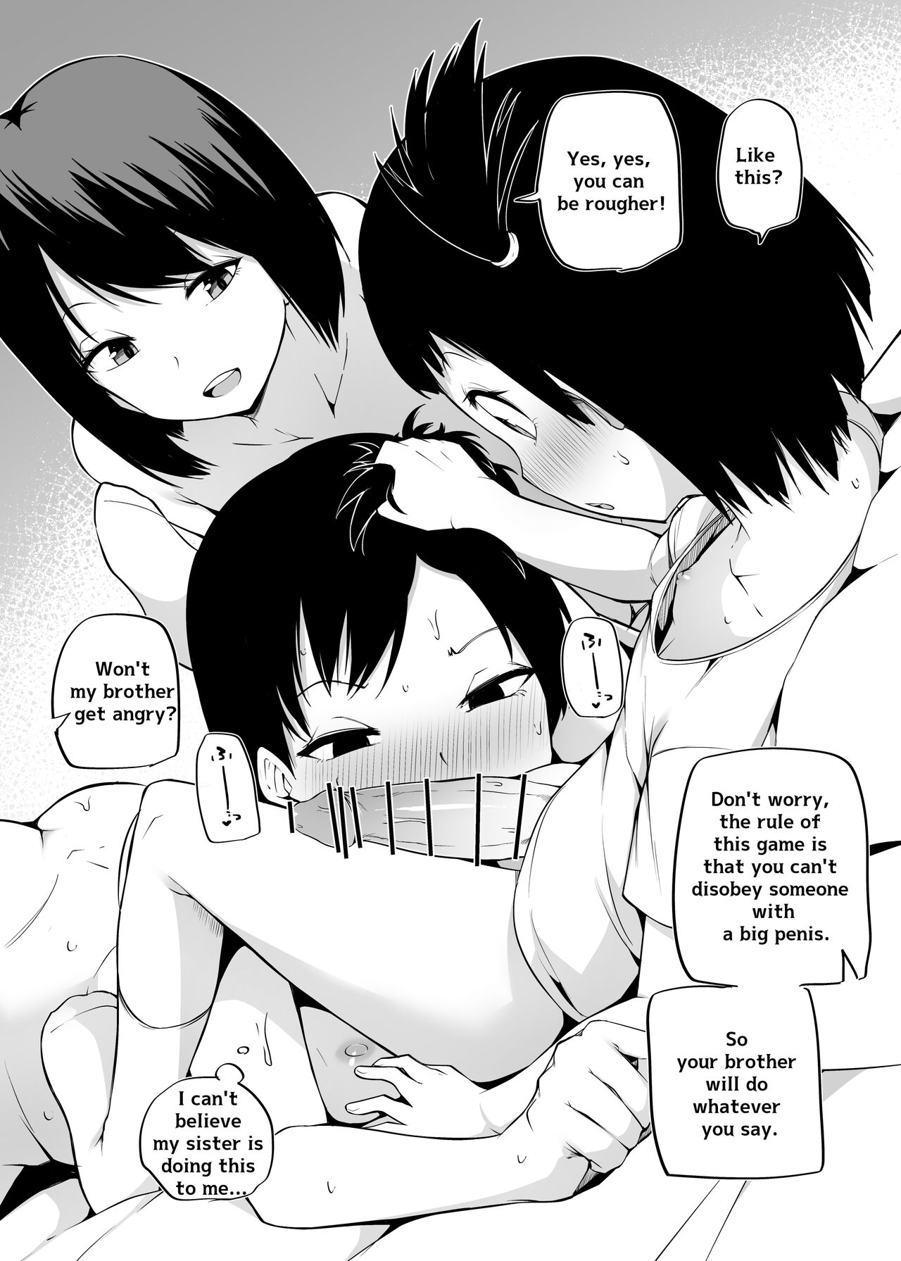 Judo o Narau | Learn Judo page 8 full