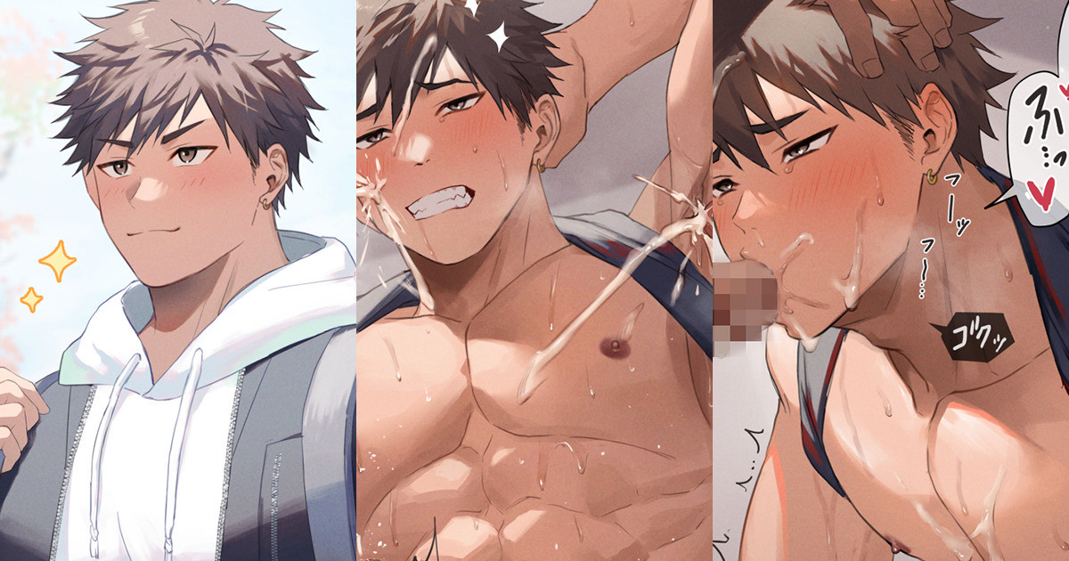 67 Shin seikatsu page 1 full