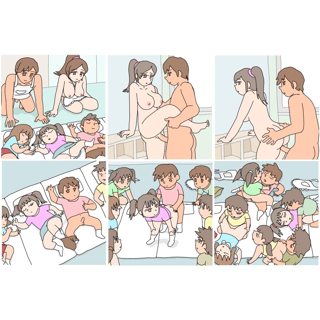 Sensei to Seito page 3 full