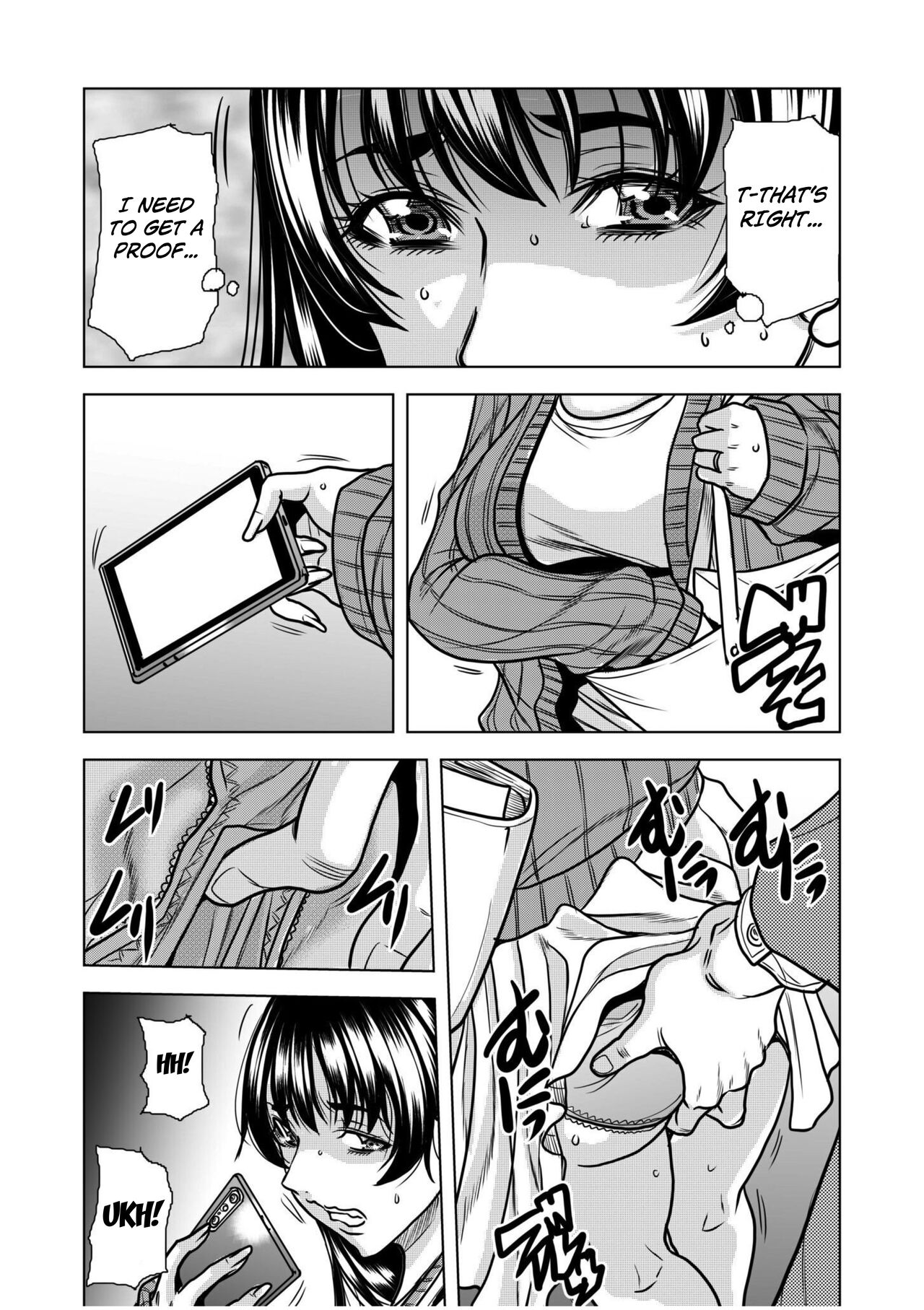 Nure Teru Ne… Chikan Sa Rete Kanji Chatteta ~ Otto No Joushi Ni Nando Mo Moteasoba Reta Kedamono SEX Chapter 1 page 9 full