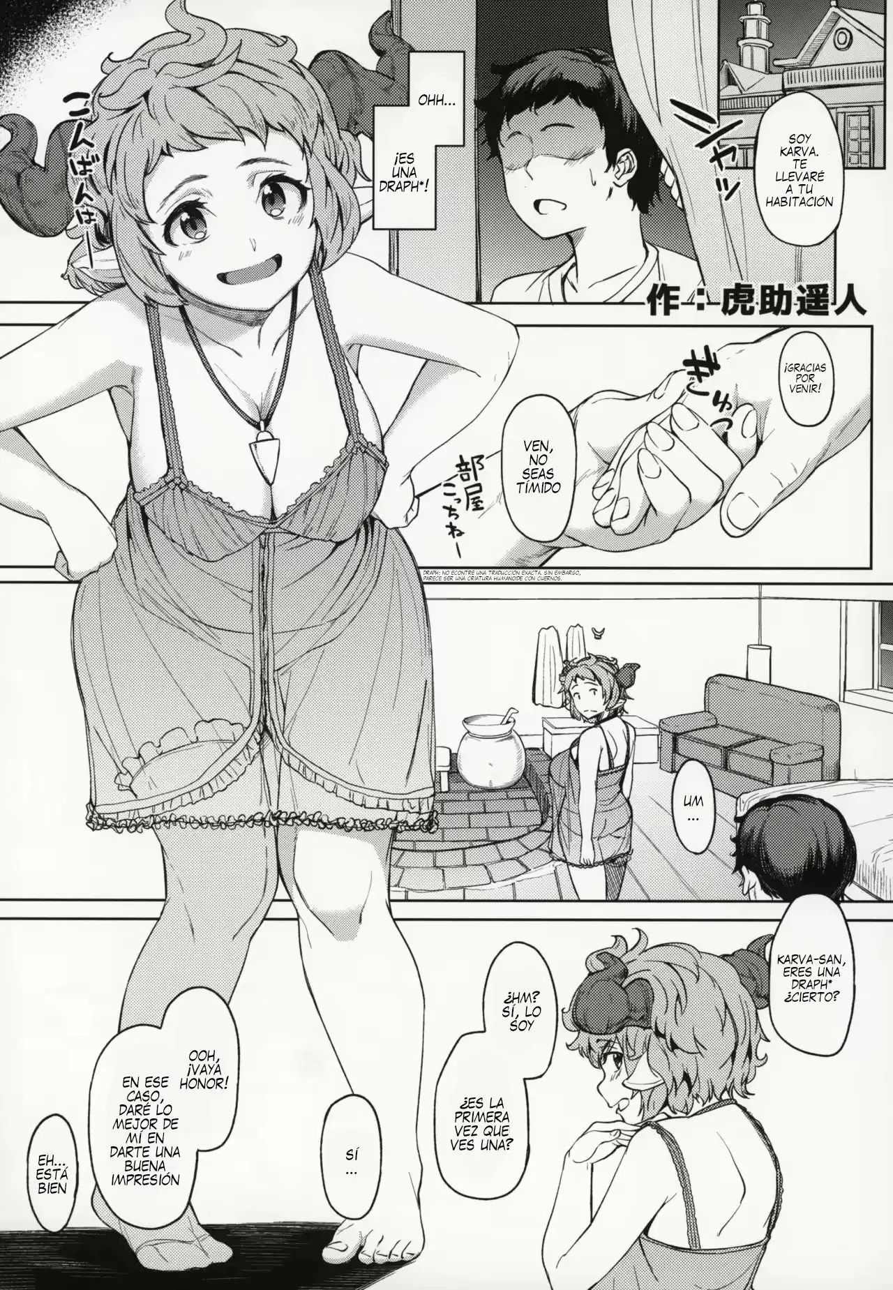Karva page 1 full