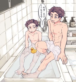 Brothers Bathing
