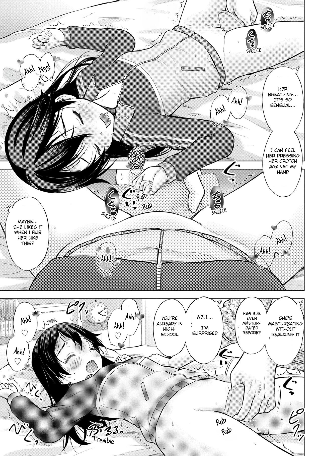Hatsu Netsu Mai | My sister's fever page 7 full