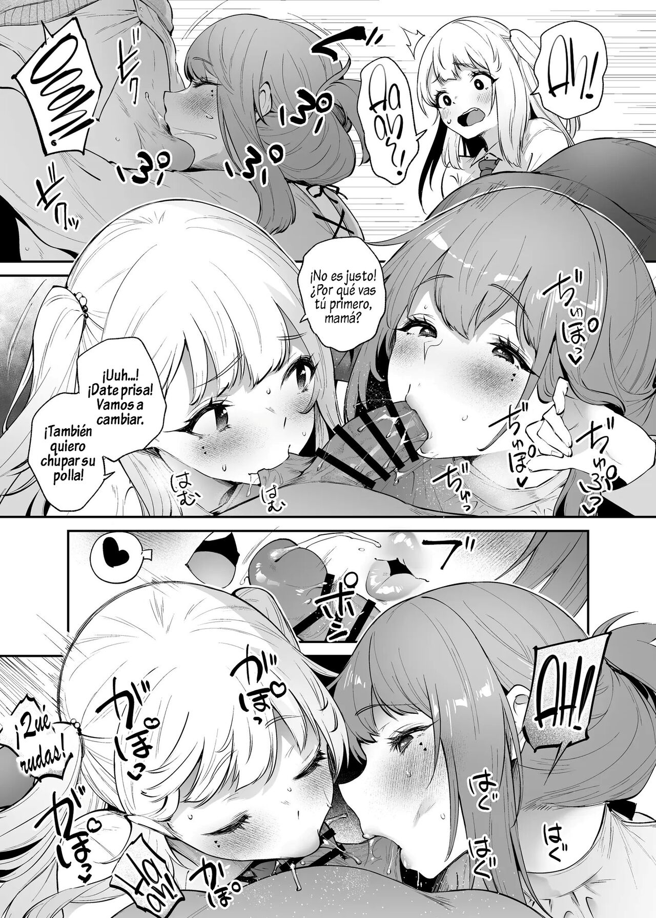 Boku to Kanojo to Kanojo no Haha to page 10 full