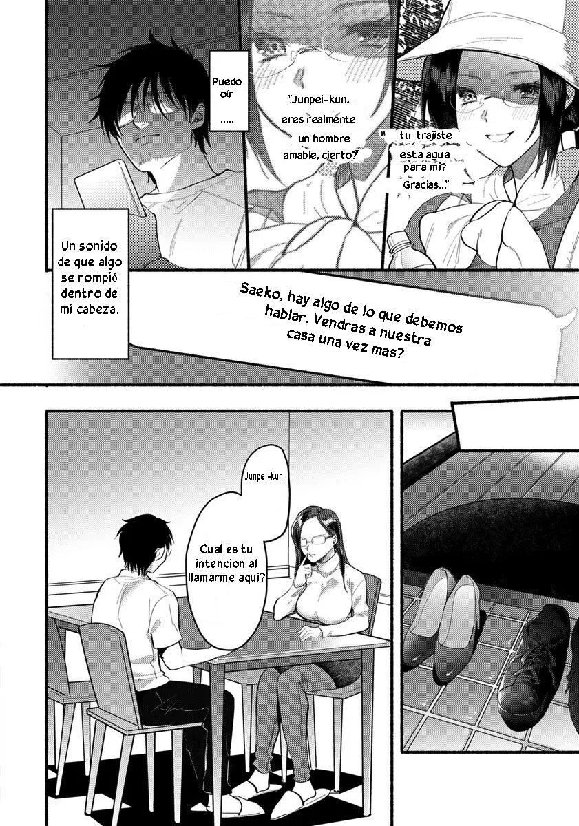 Isshou no Chikai page 4 full