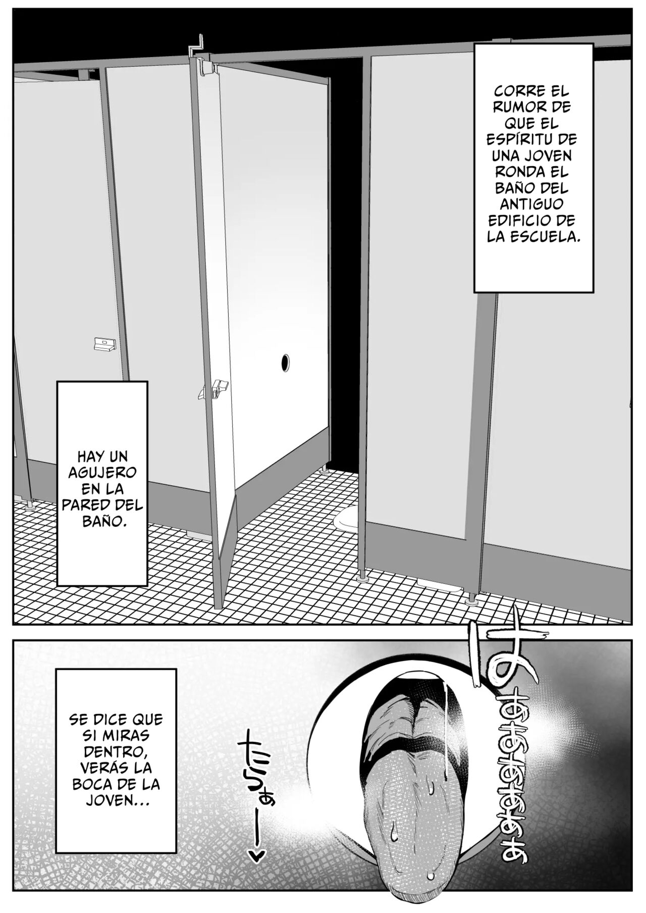 Toilet no Jimiko-san | Agujero en el baño de niños page 2 full