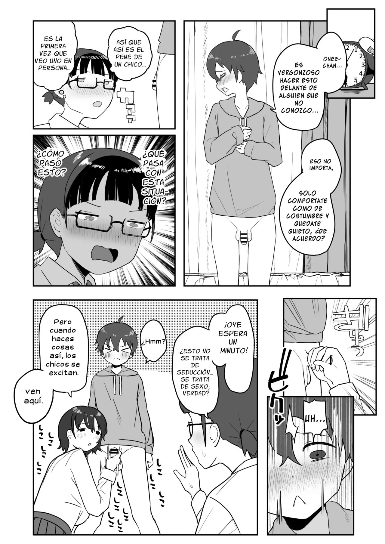 Toilet no Jimiko-san | Agujero en el baño de niños page 7 full