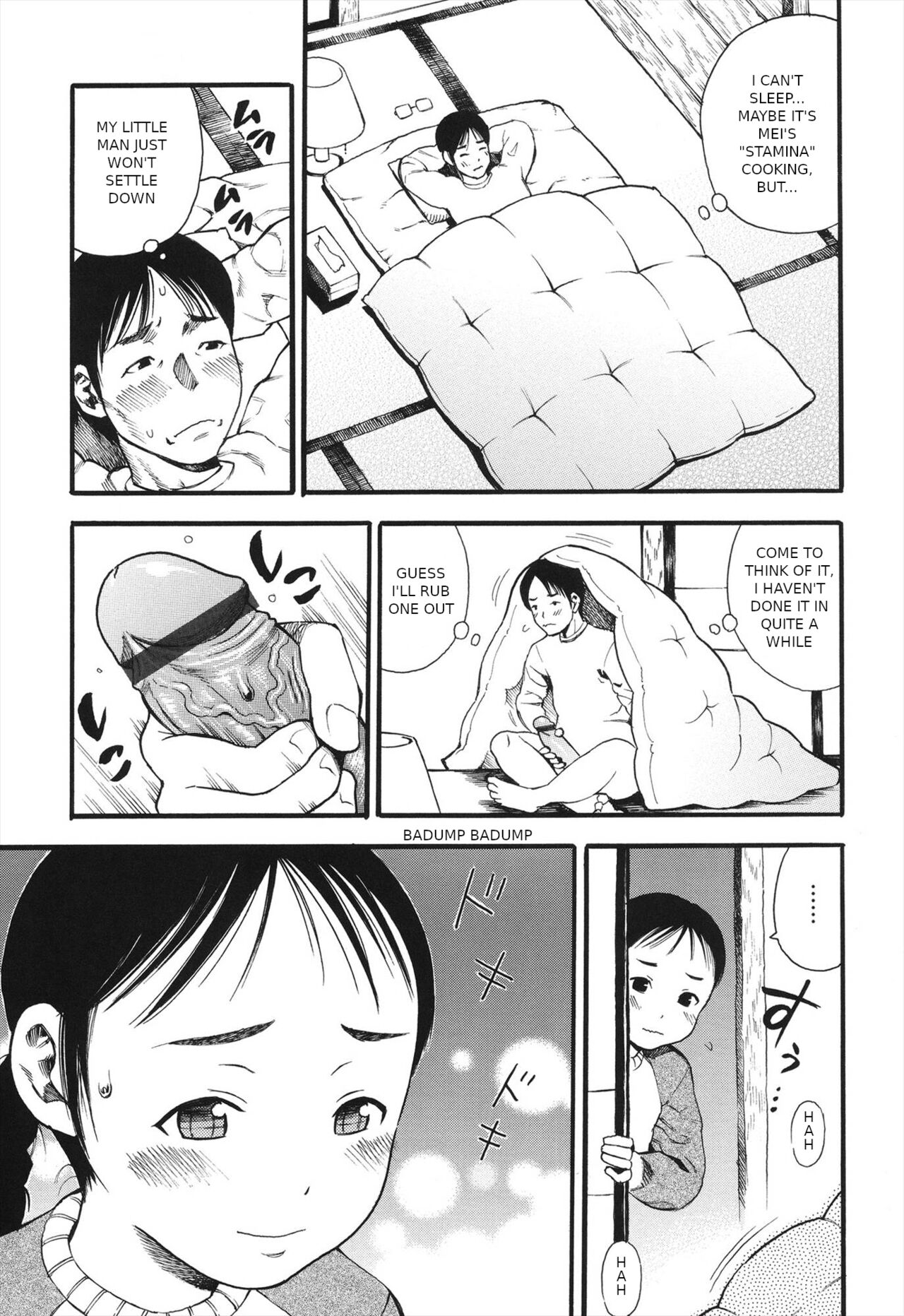 My Daughter is My Wife page 5 full