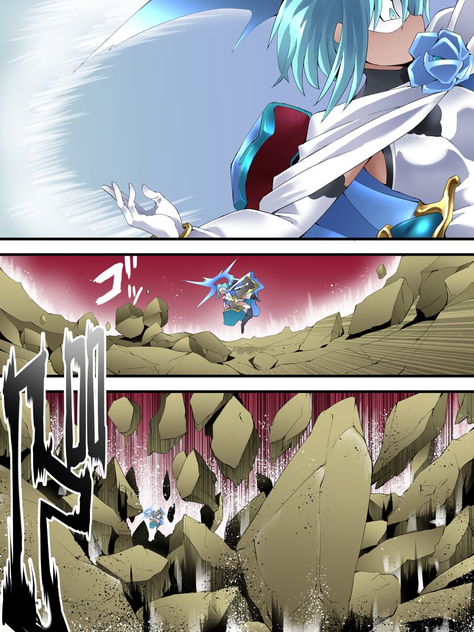 スーパーヒロイン誘拐陵○ ANOTHER TRY 06 ～鬼貌身転～ page 3 full