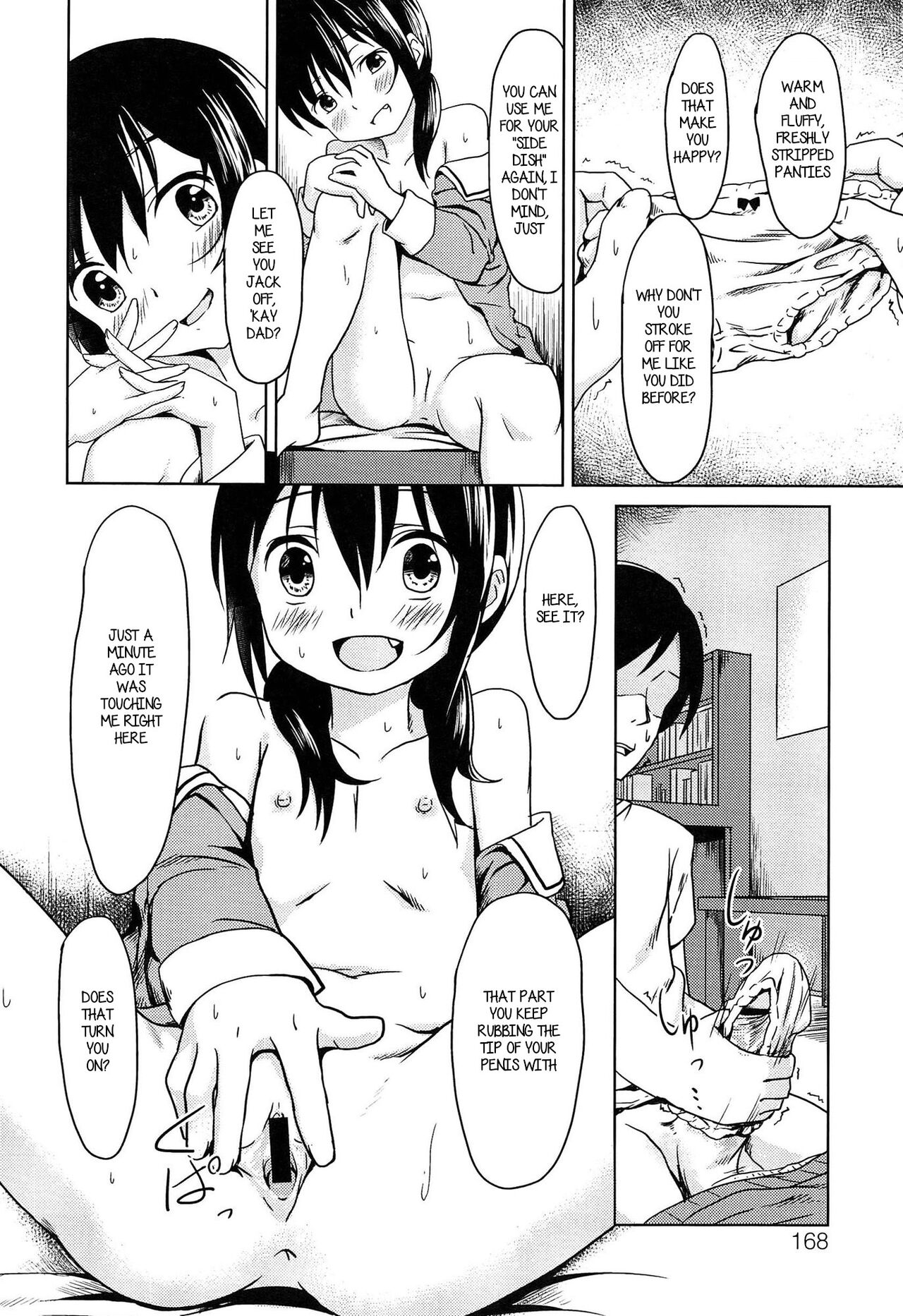 Pantsu Yori mo... - Nazuna's pants page 10 full