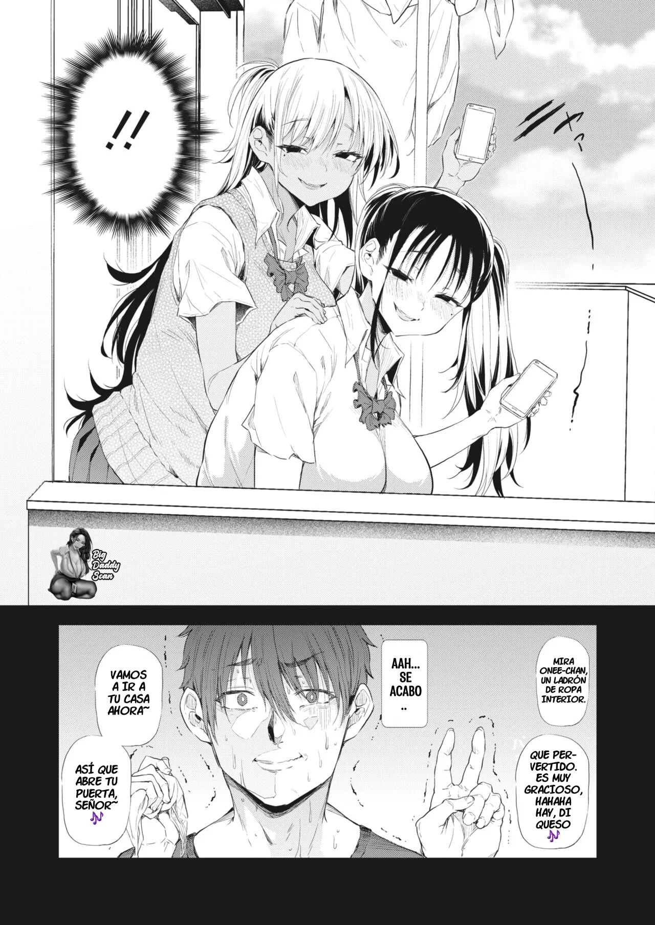 Totte Torarete Shirokuro Gal Shimai | Ellas Captaron mi Crimen en Cámara page 5 full