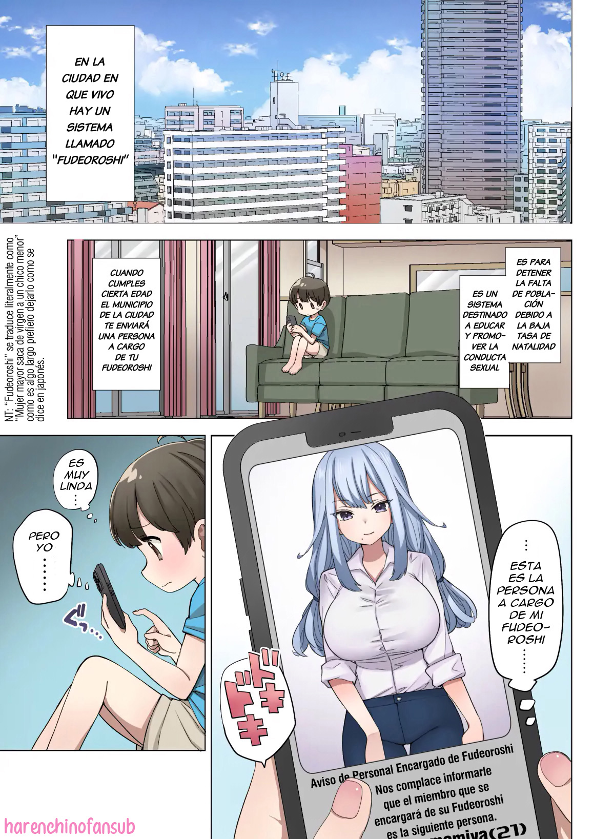 Fudeoroshi Seido no Aru Machi de Boku wa Aragau page 3 full