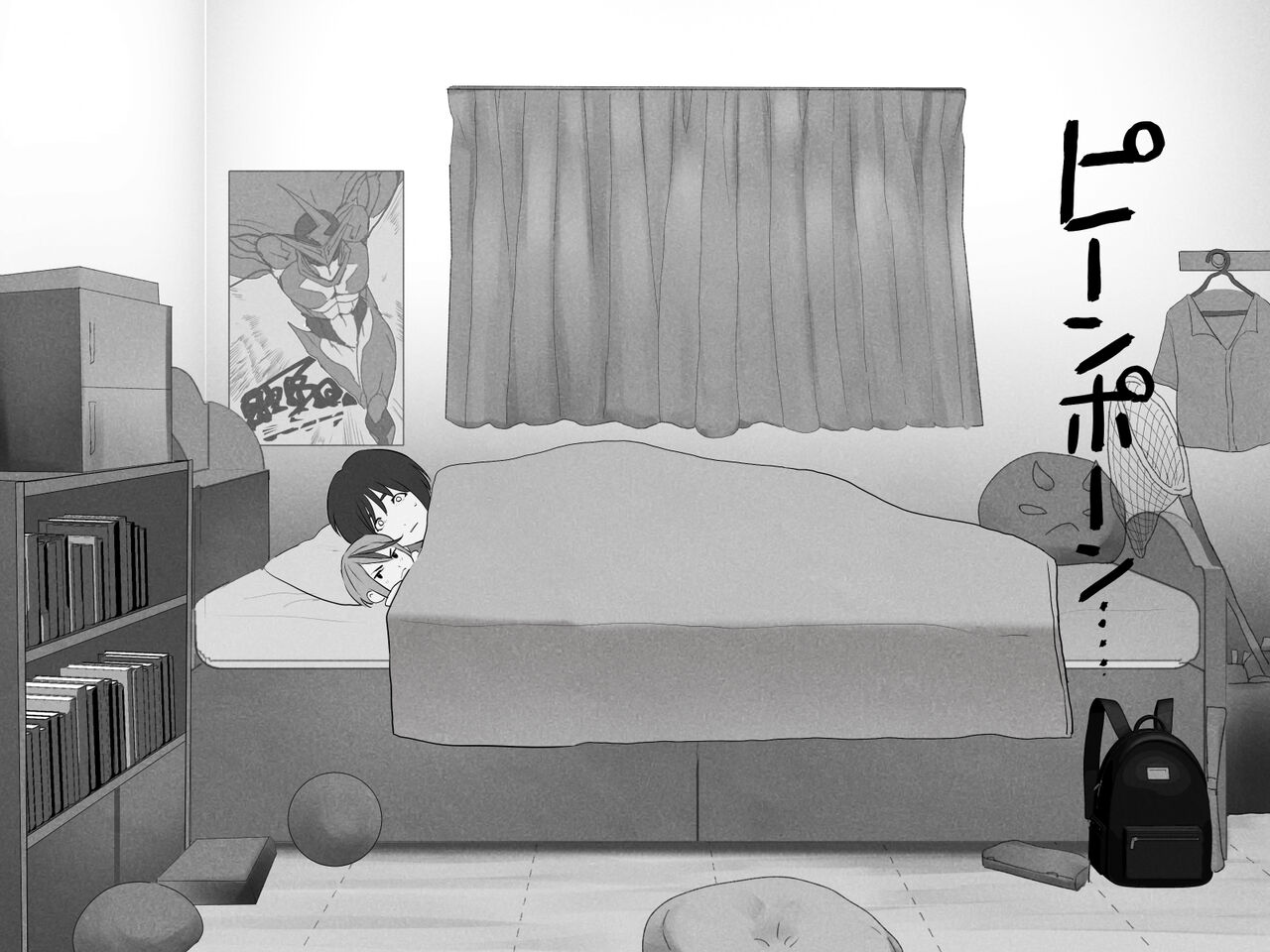 Shinya no Chime ~Inran Onna~ page 5 full