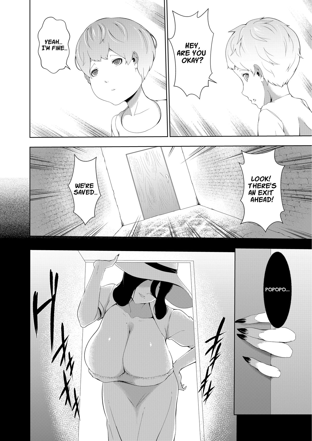 Giant Woman Island - Shota's Forced Squeezing ~ Hasshaku-sama and Red Demon Edition ~ page 8 full