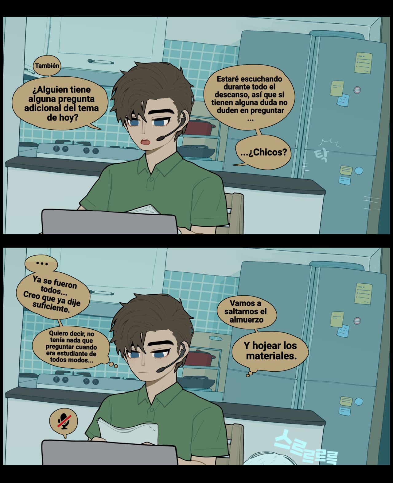 DIGESTION page 3 full