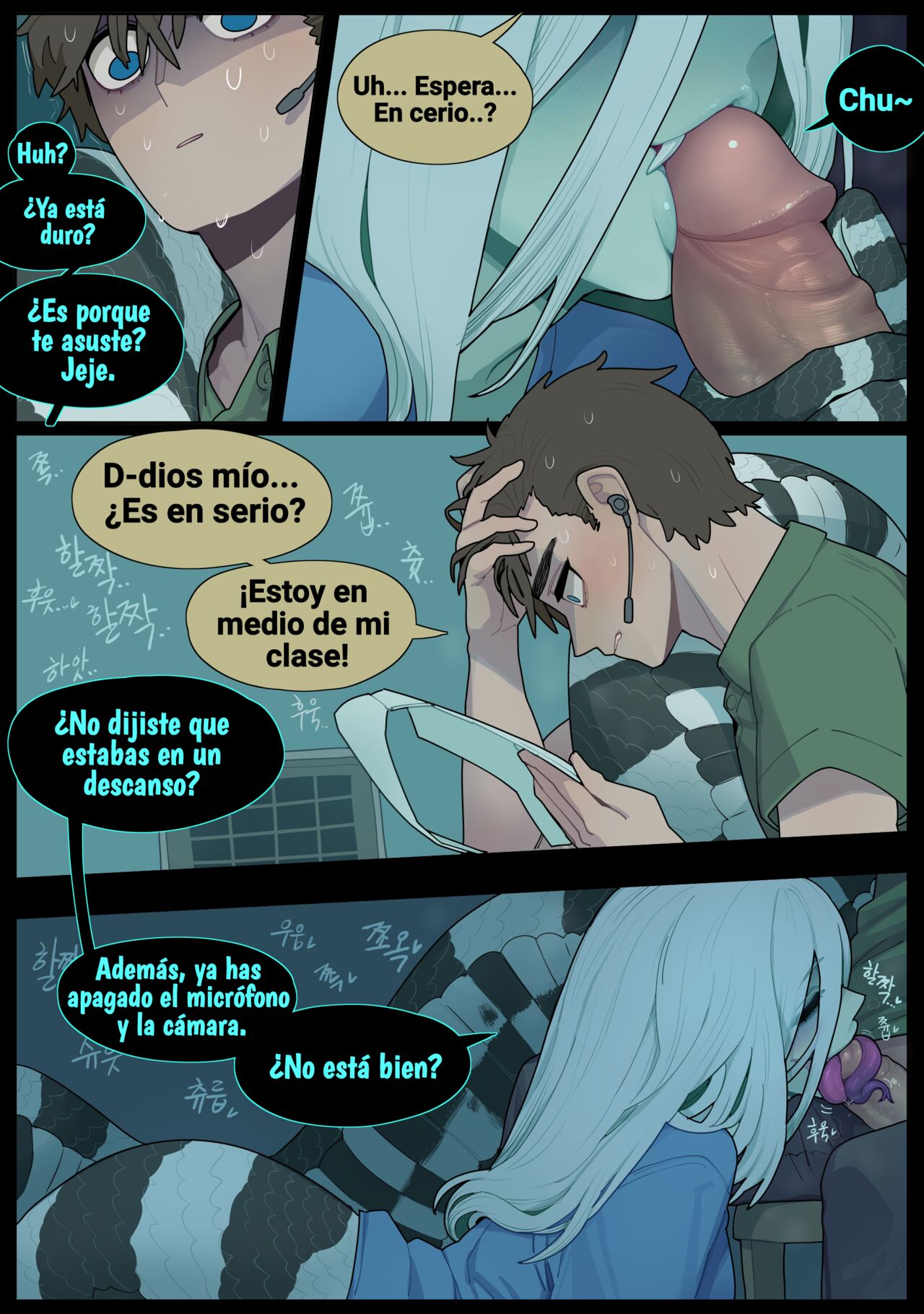 DIGESTION page 7 full