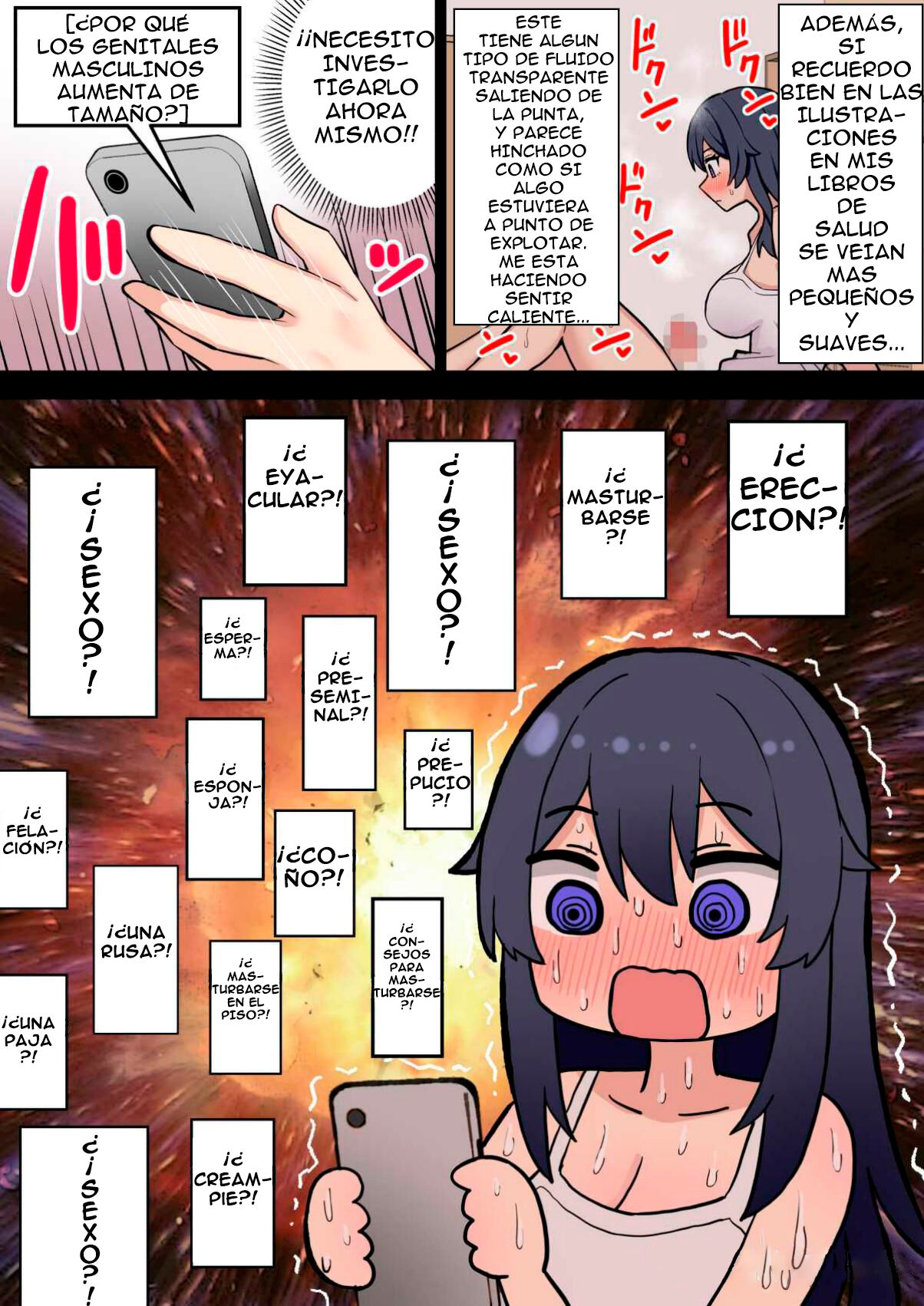 Koutensei Futanari JK ga Seiyoku ni Makete Shiko Saru ni Naru Hanashi | Una chica de secundaria futanari que sucumbe a su deseo sexual y se convierte en semental page 6 full