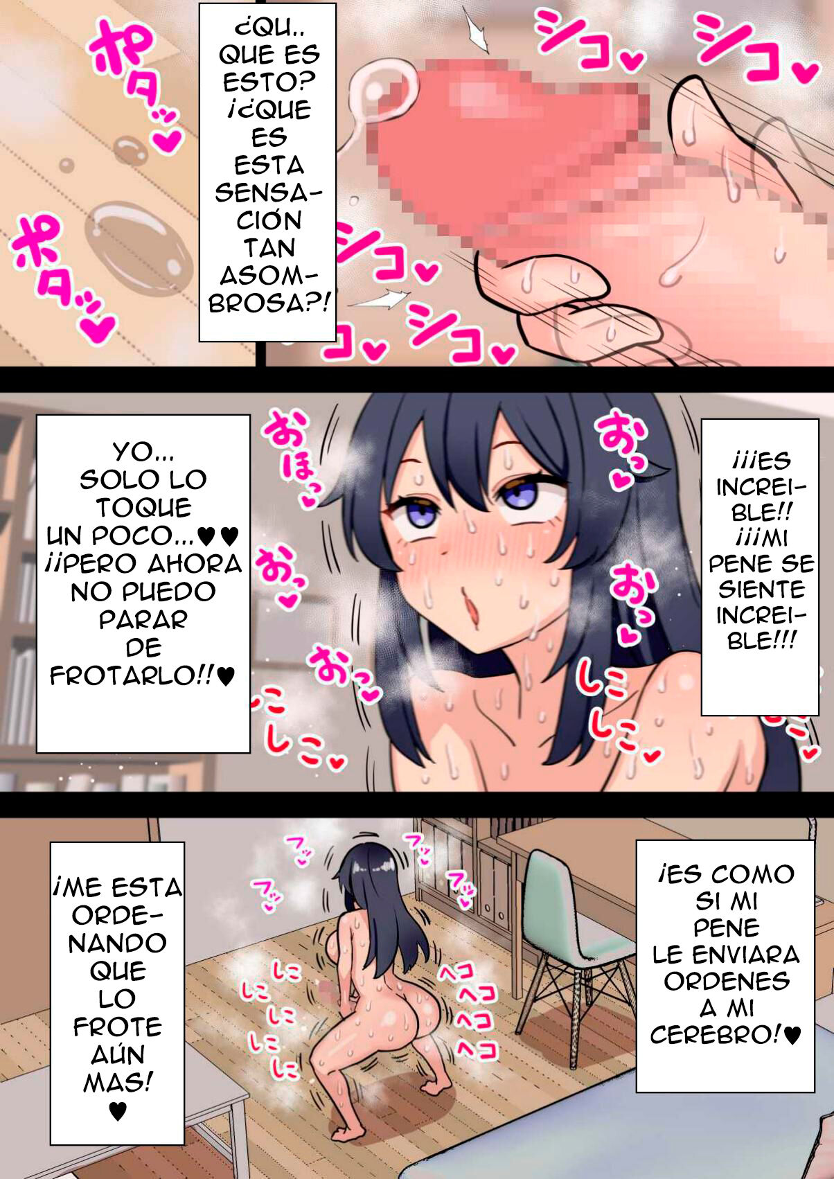 Koutensei Futanari JK ga Seiyoku ni Makete Shiko Saru ni Naru Hanashi | Una chica de secundaria futanari que sucumbe a su deseo sexual y se convierte en semental page 9 full