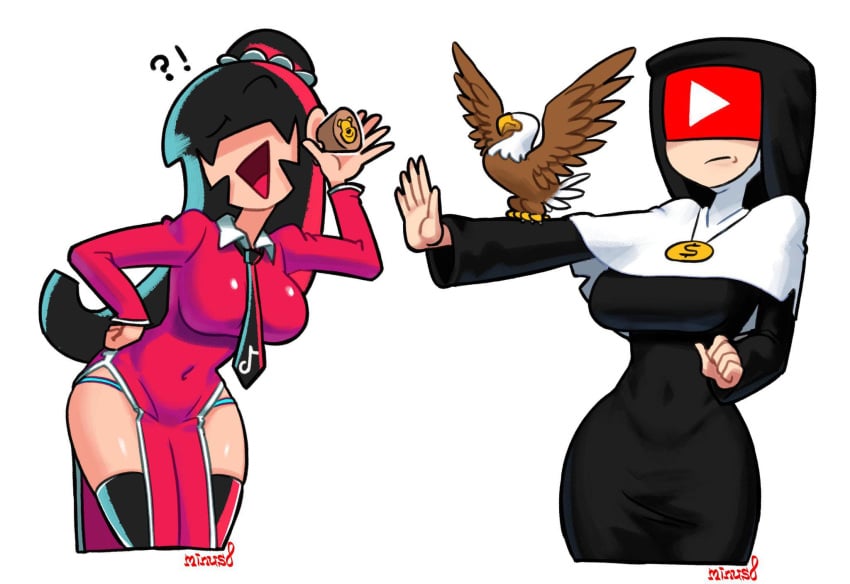 You Tube Tan By Unknown Artist Backup page 4 full