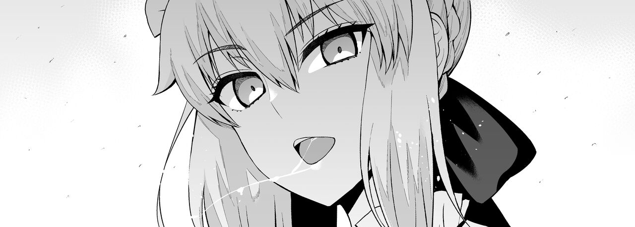 Maid Alter, Shinji no mae ni shōkan sareru page 8 full