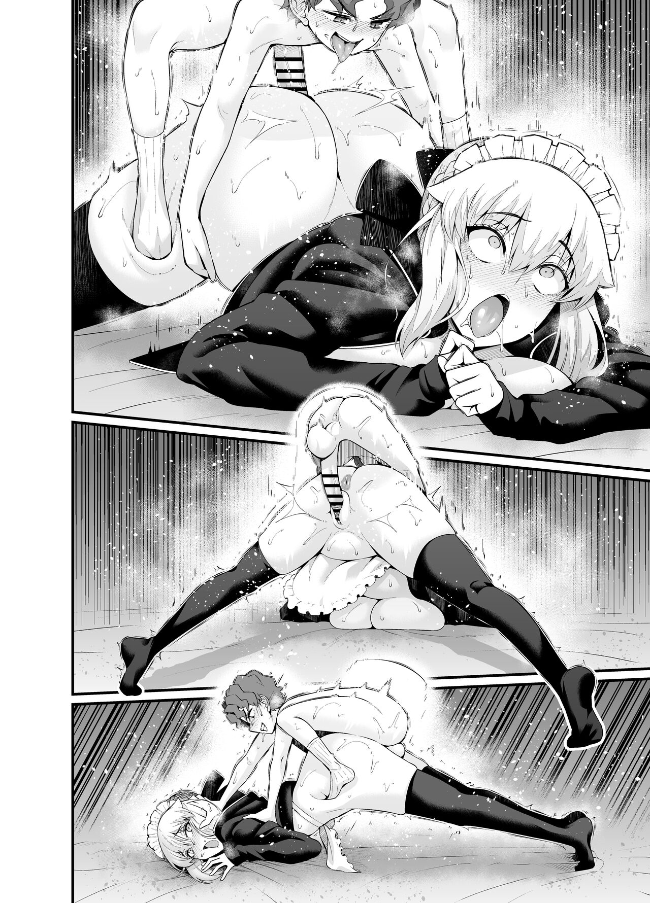 Maid Alter, Shinji no mae ni shōkan sareru page 9 full