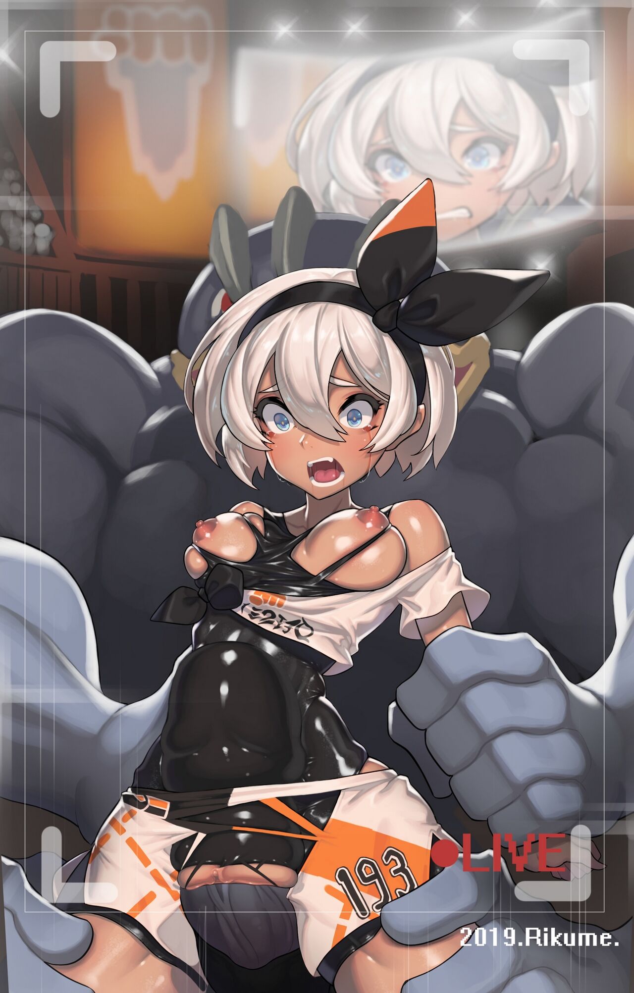 Rikume Rewards Compliation page 5 full