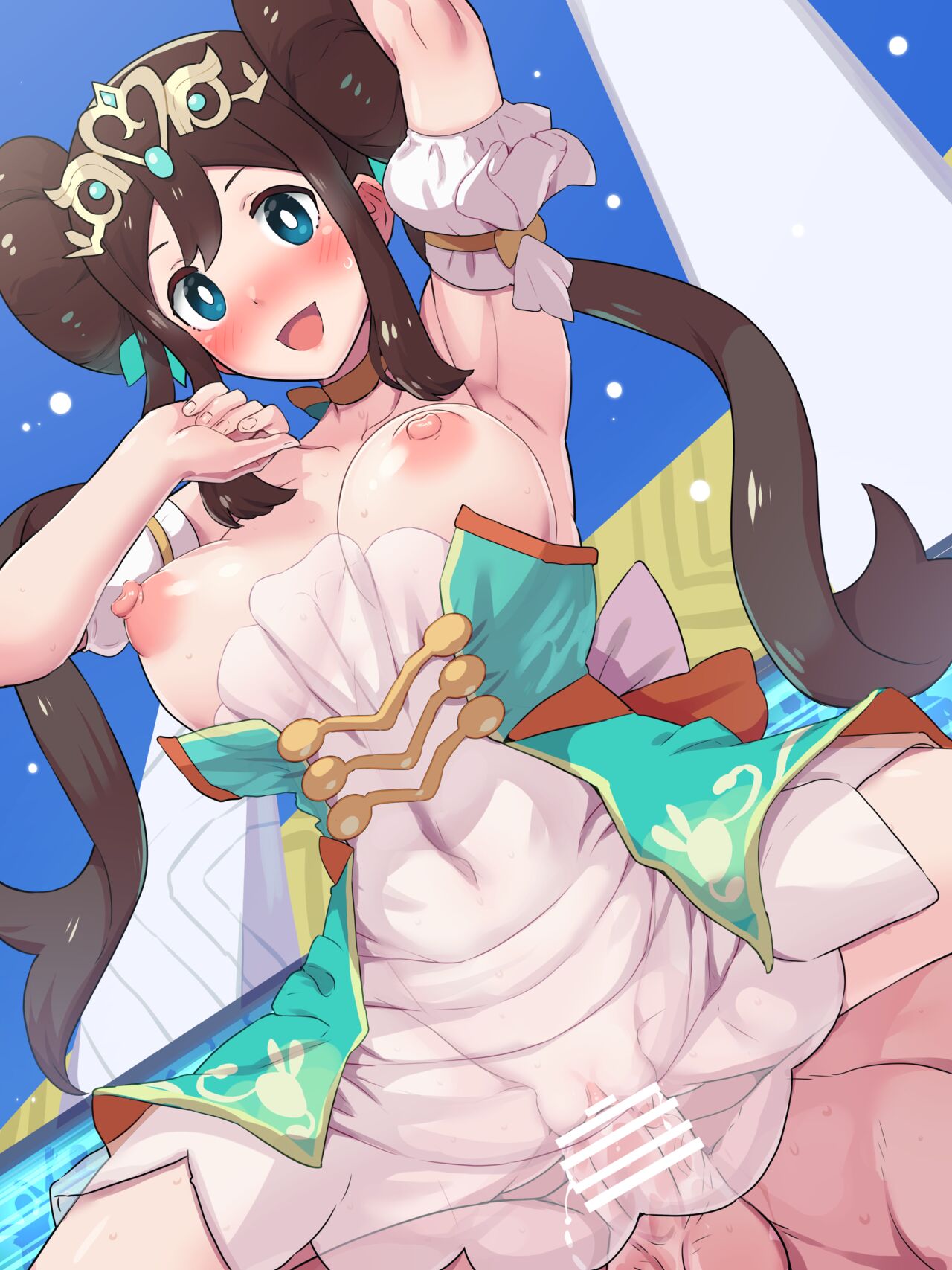Mei-chan page 1 full