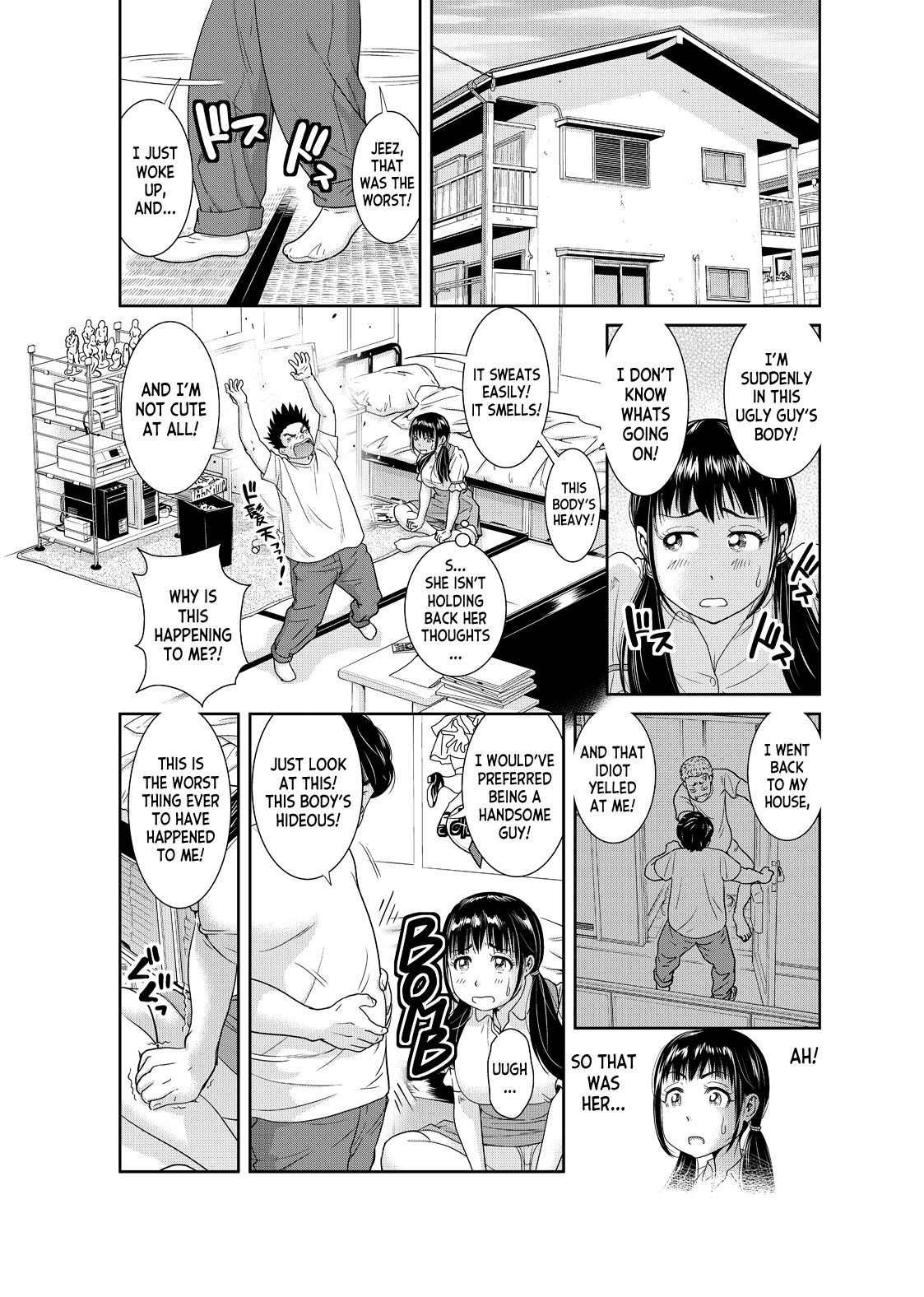 Ore to Anoko no Nyotaika Change ~Naka de Ittara Koutai Shite ne?~ 2 page 3 full