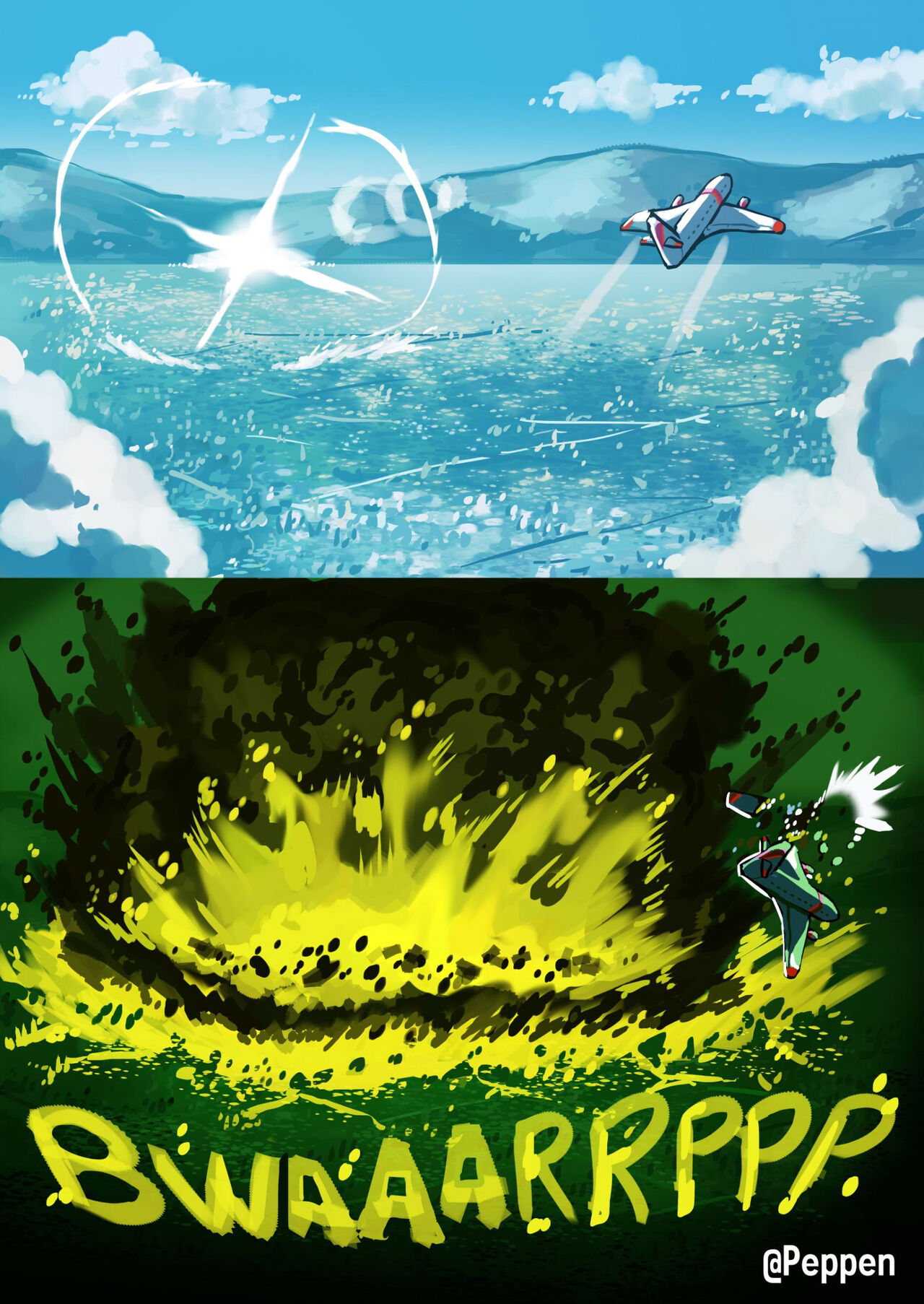 Janus Nuke page 2 full